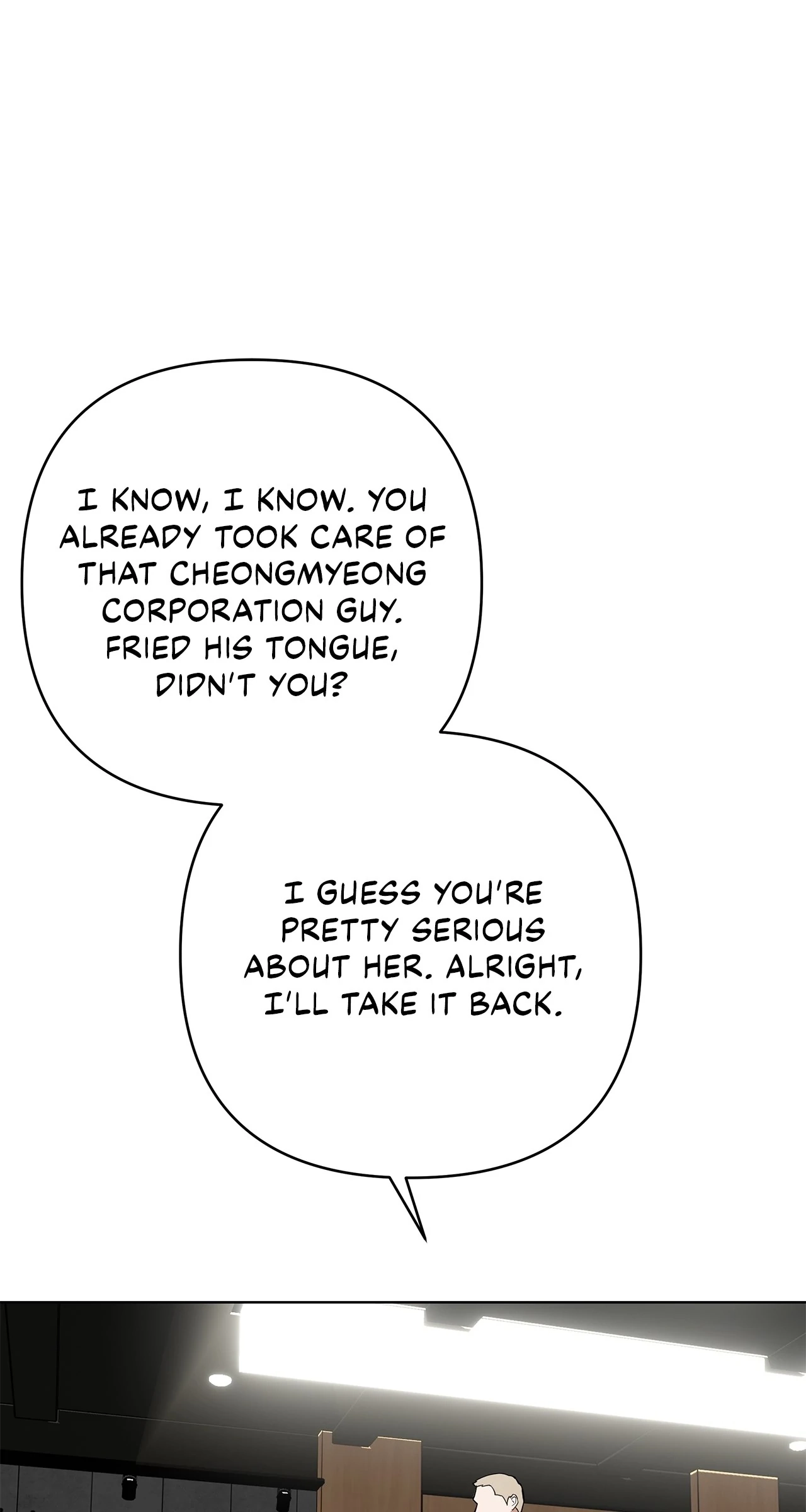 Read The Absolute Threshold chapter 35 image 52 on Lezhin