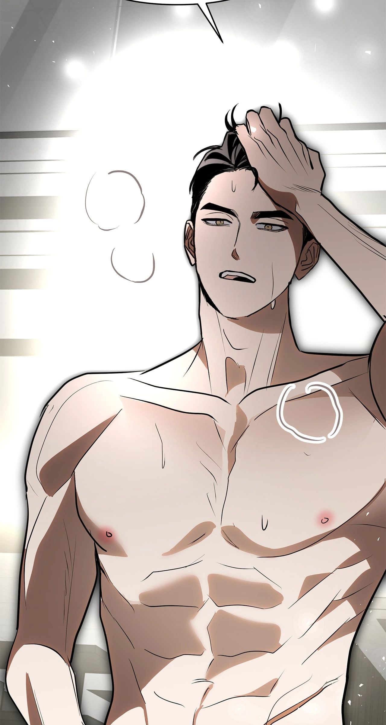 Read The Absolute Threshold chapter 36 image 87 on Lezhin