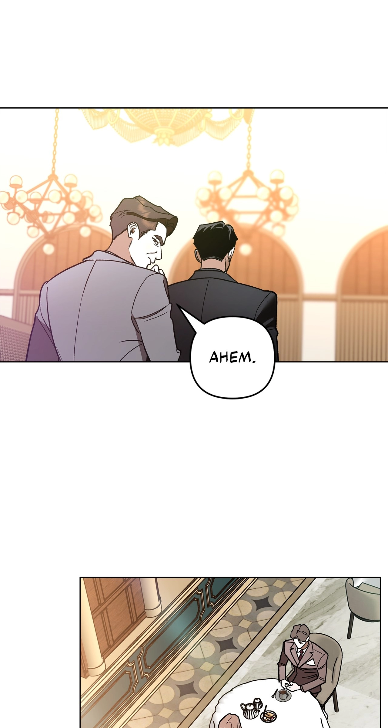 Read The Absolute Threshold chapter 4 image 78 on Lezhin