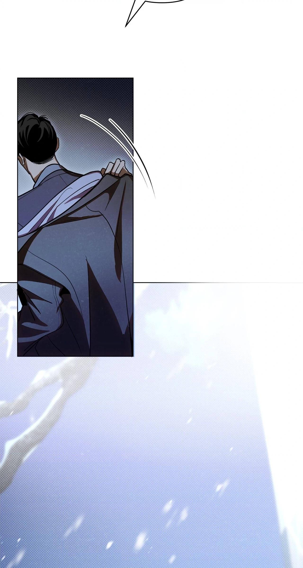 Read The Absolute Threshold chapter 42 image 7 on Lezhin
