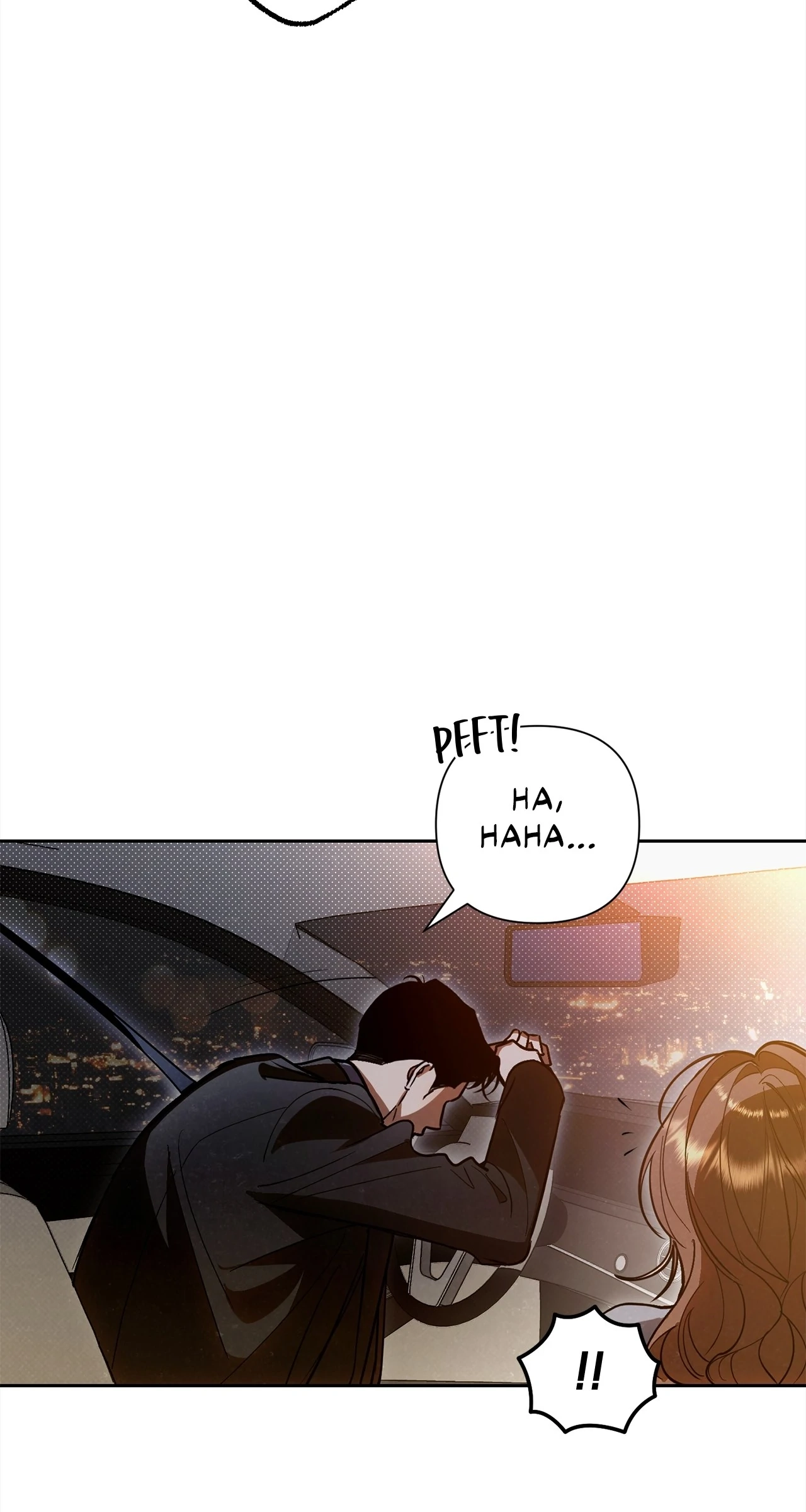 Read The Absolute Threshold chapter 42 image 77 on Lezhin