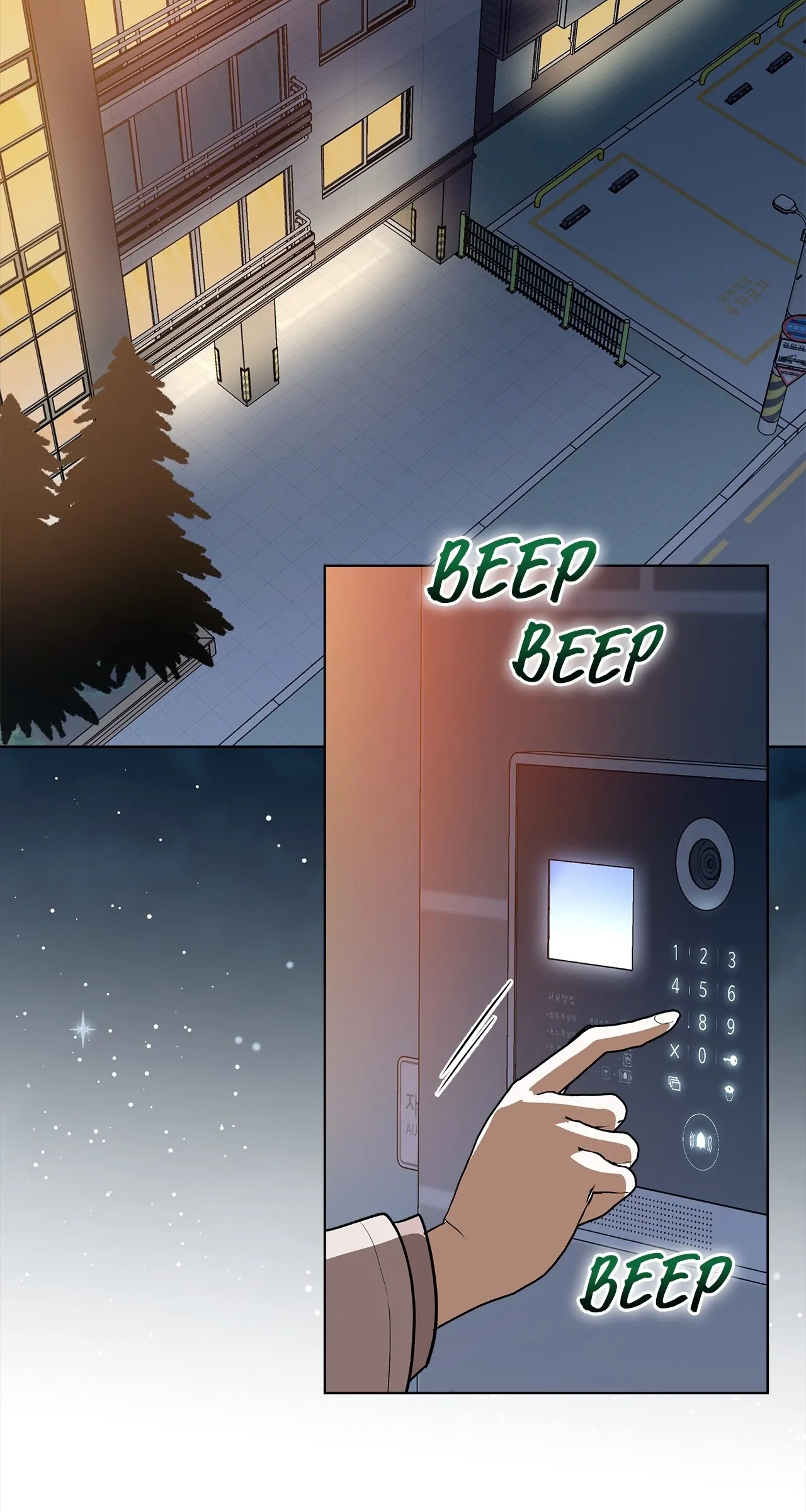 Read The Absolute Threshold chapter 5 image 88 on Lezhin