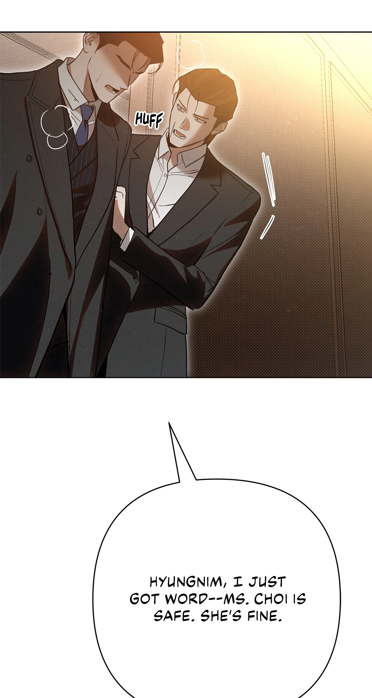 Read The Absolute Threshold chapter 50 image 51 on Lezhin