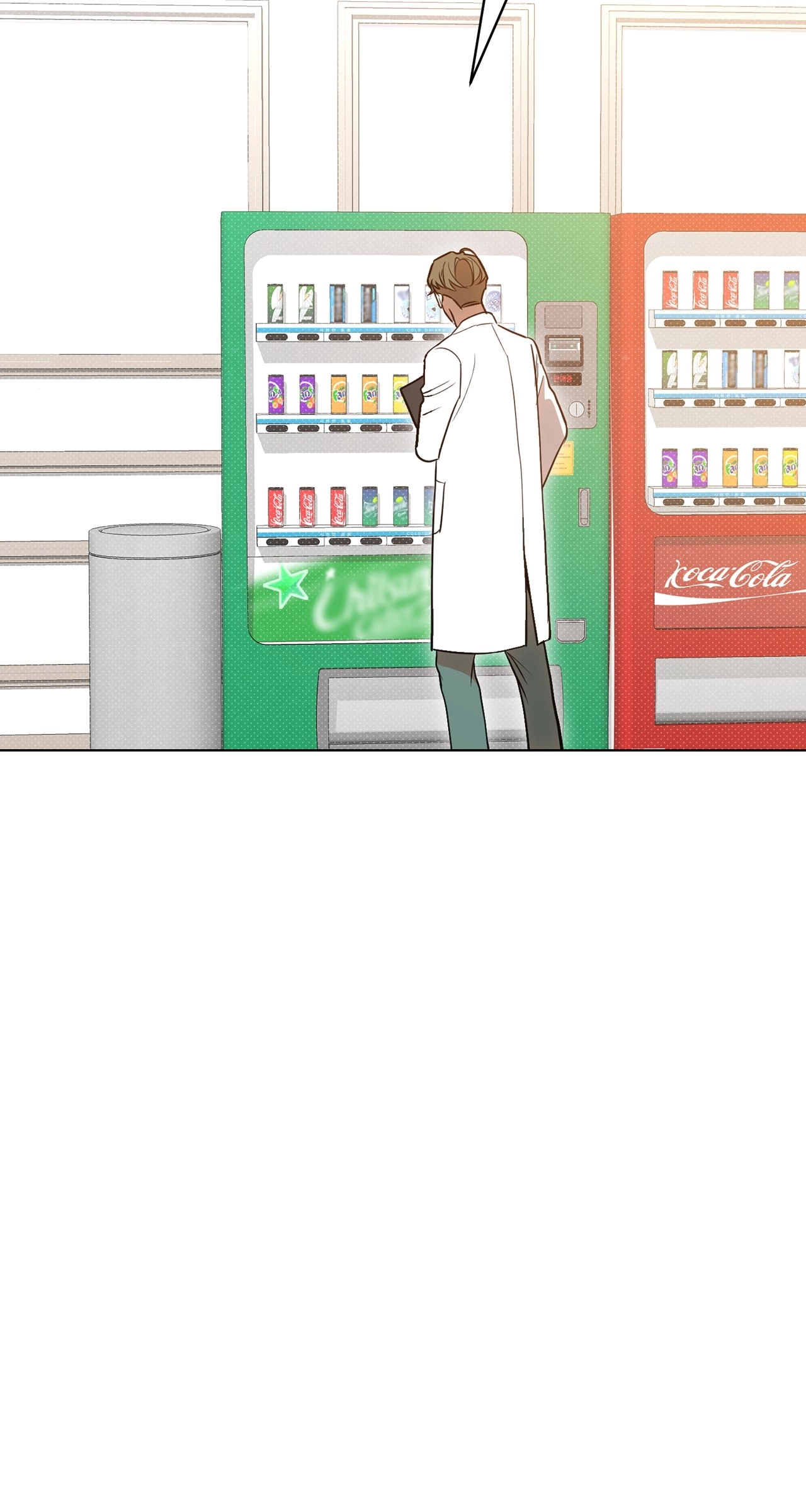 Read The Absolute Threshold chapter 50 image 88 on Lezhin