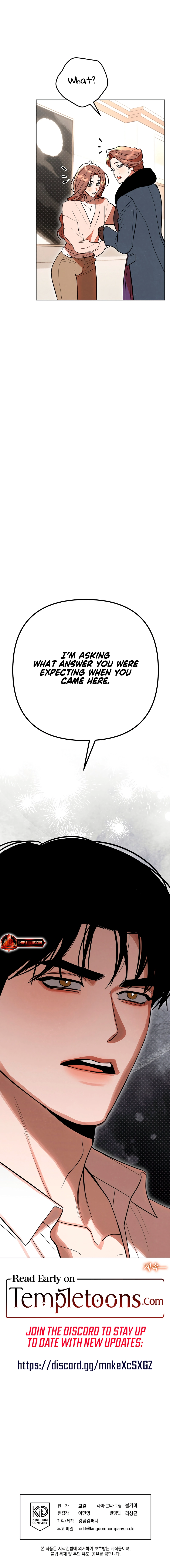 Read The Absolute Threshold chapter 51 image 24 on Lezhin