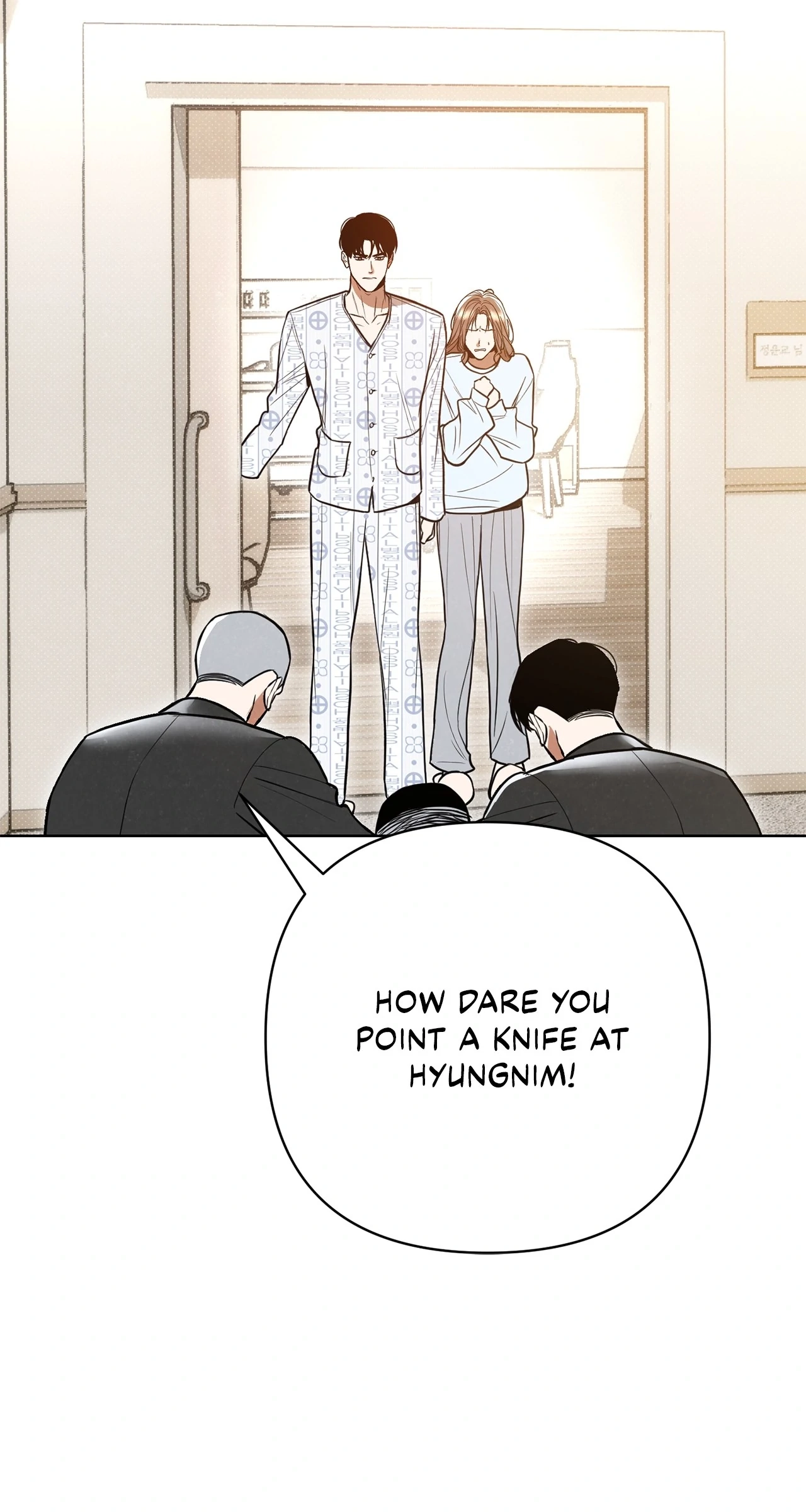 Read The Absolute Threshold chapter 56 image 84 on Lezhin