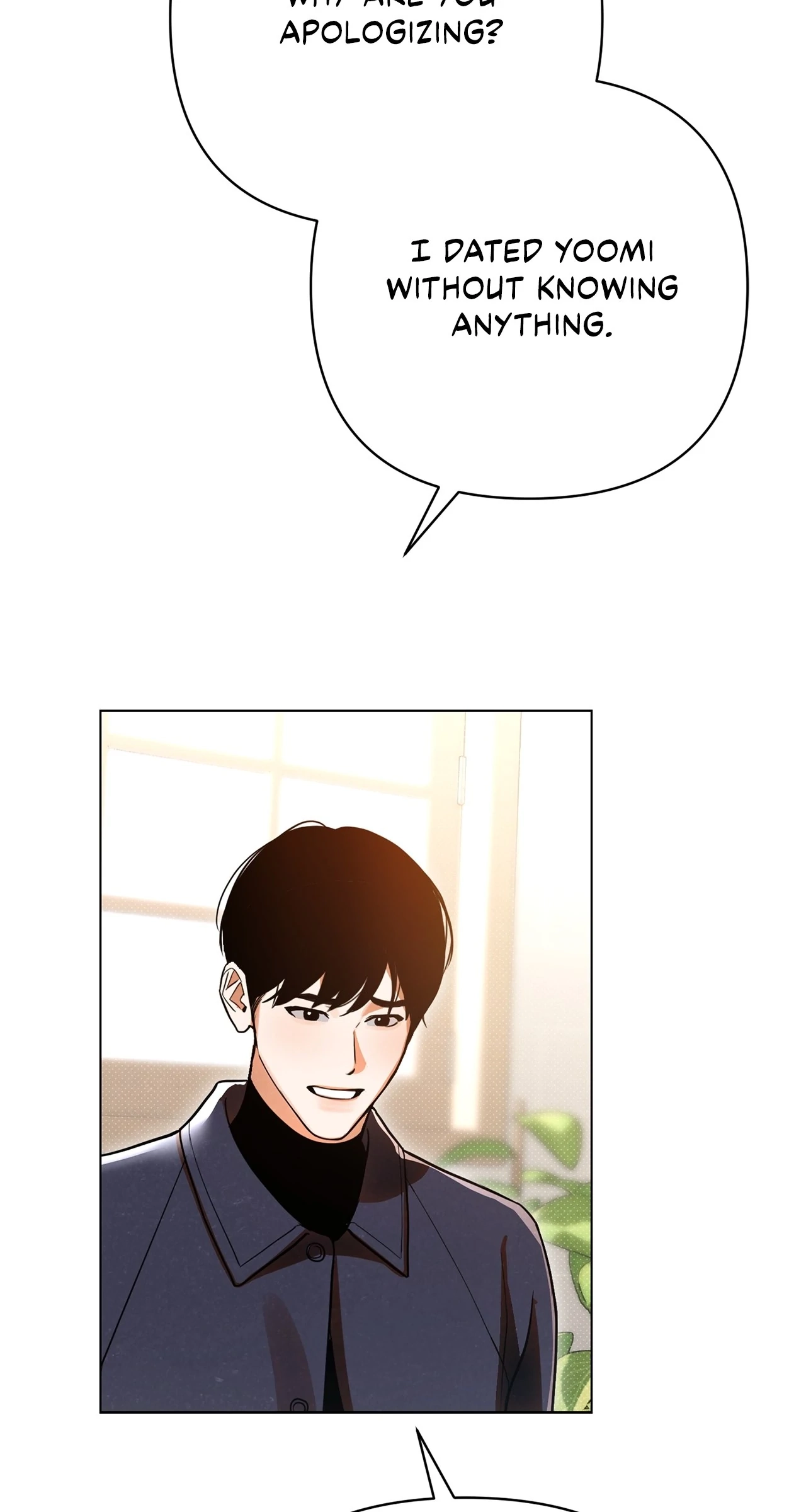 Read The Absolute Threshold chapter 57 image 51 on Lezhin