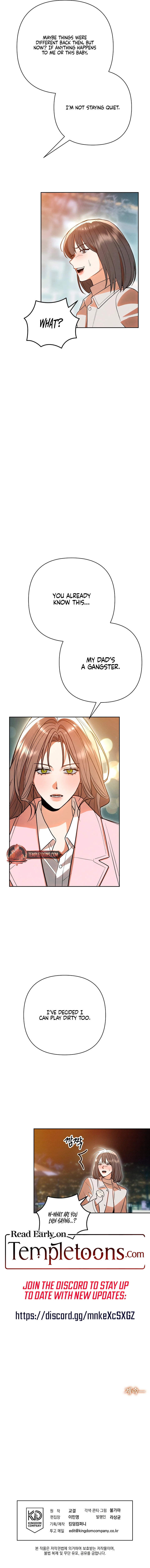 Read The Absolute Threshold chapter 58 image 15 on Lezhin