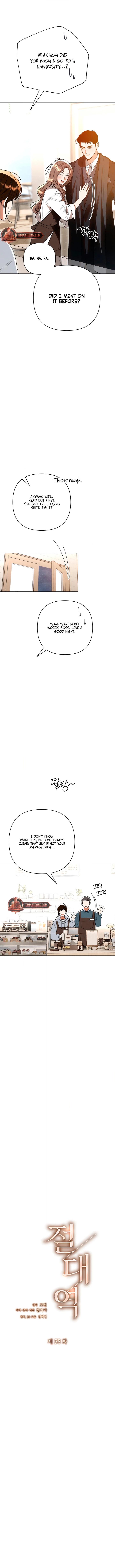 Read The Absolute Threshold chapter 58 image 3 on Lezhin