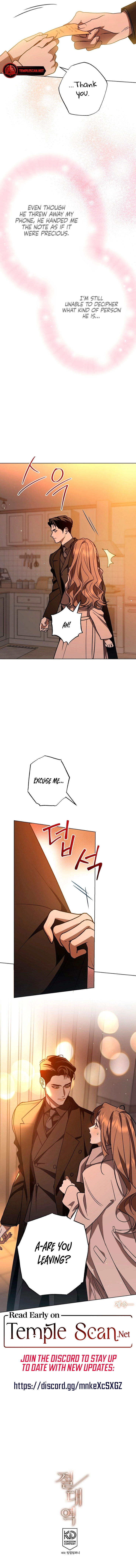 Read The Absolute Threshold chapter 6 image 18 on Lezhin
