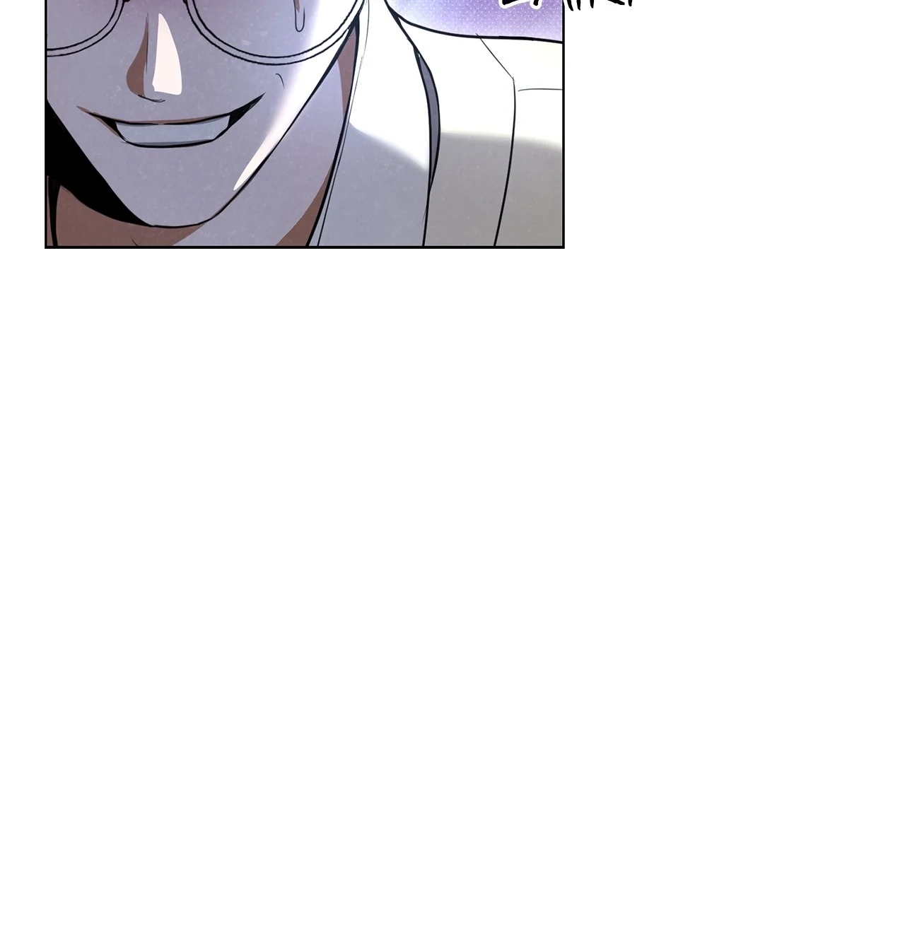 Read The Absolute Threshold chapter 60.02 image 34 on Lezhin