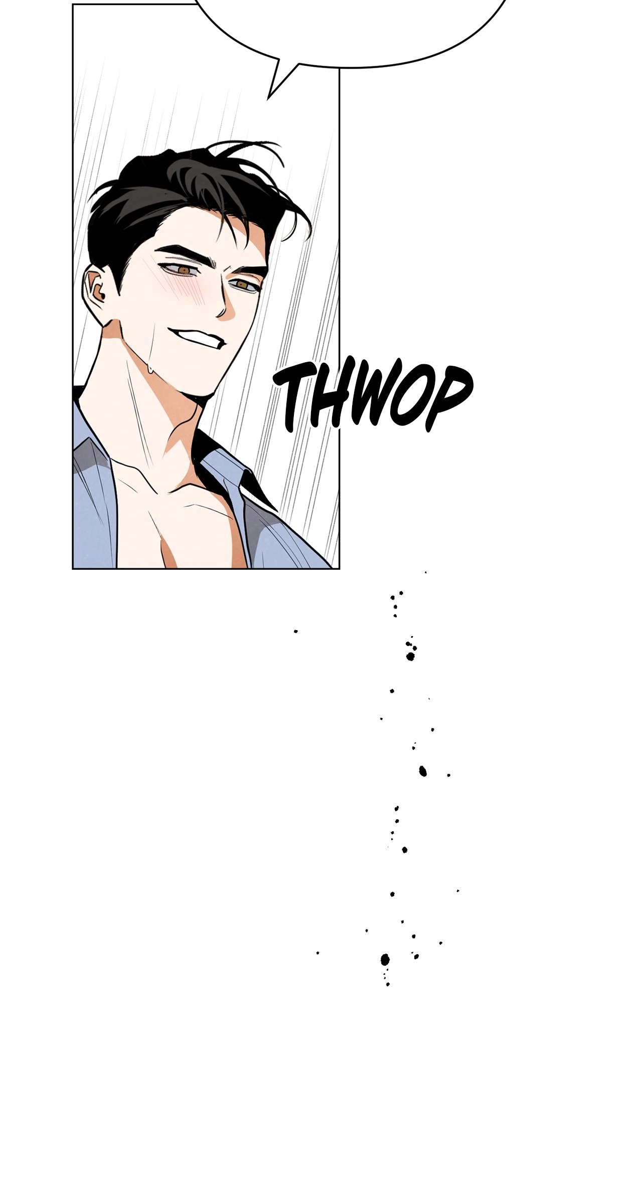 Read The Absolute Threshold chapter 60.05 image 2 on Lezhin
