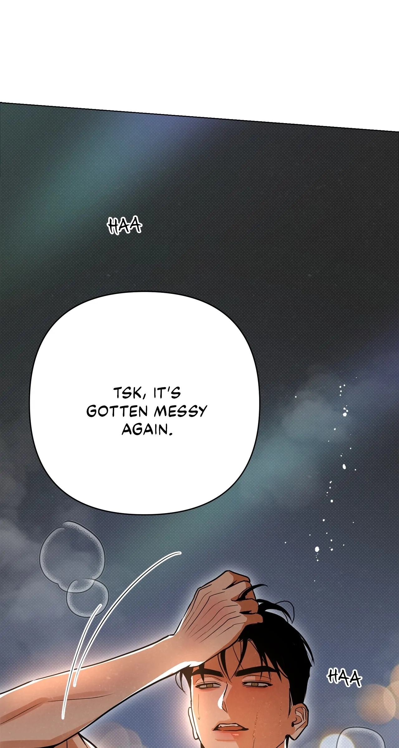 Read The Absolute Threshold chapter 60.06 image 22 on Lezhin