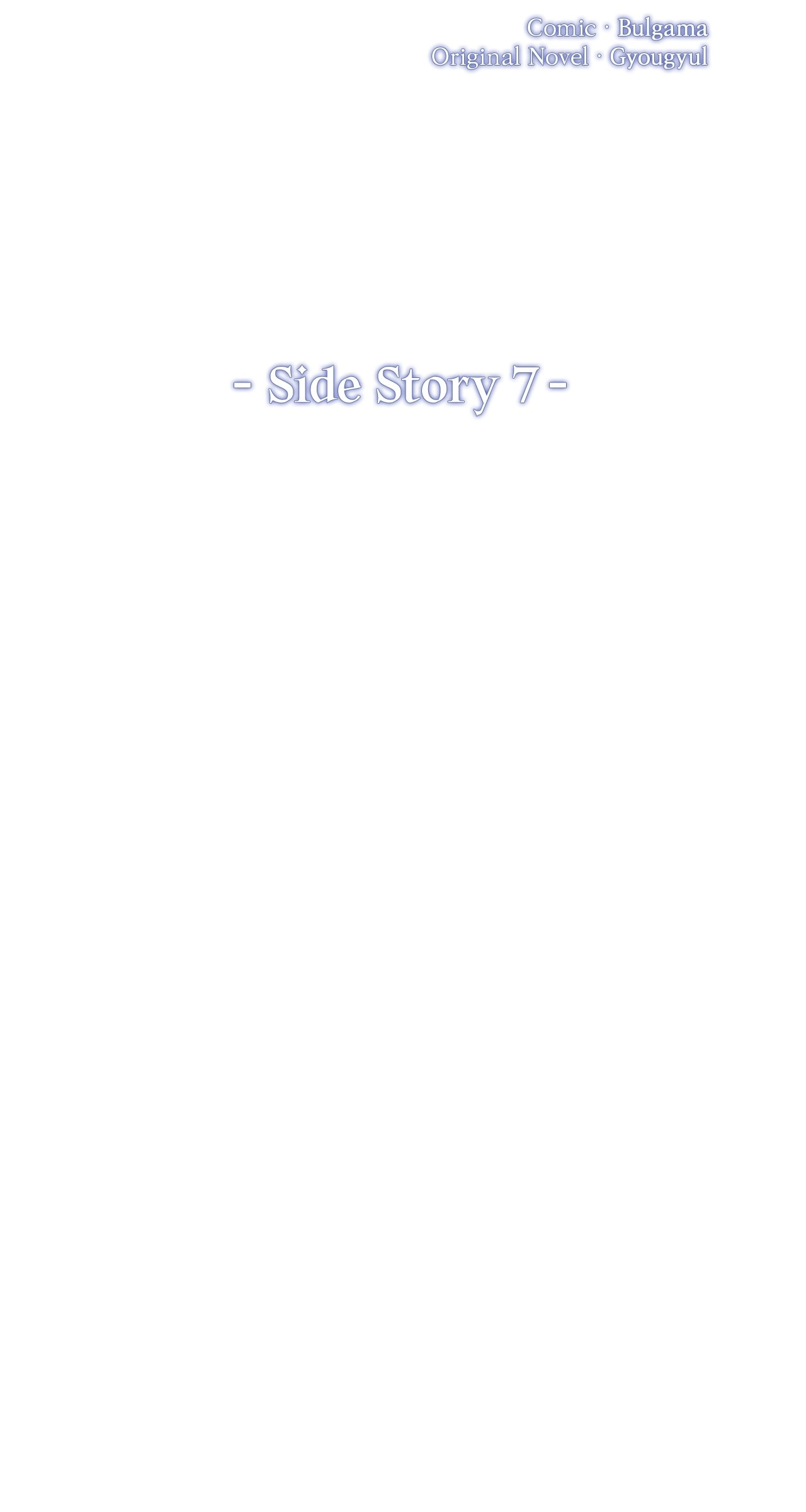 Read The Absolute Threshold chapter 60.07 image 19 on Lezhin