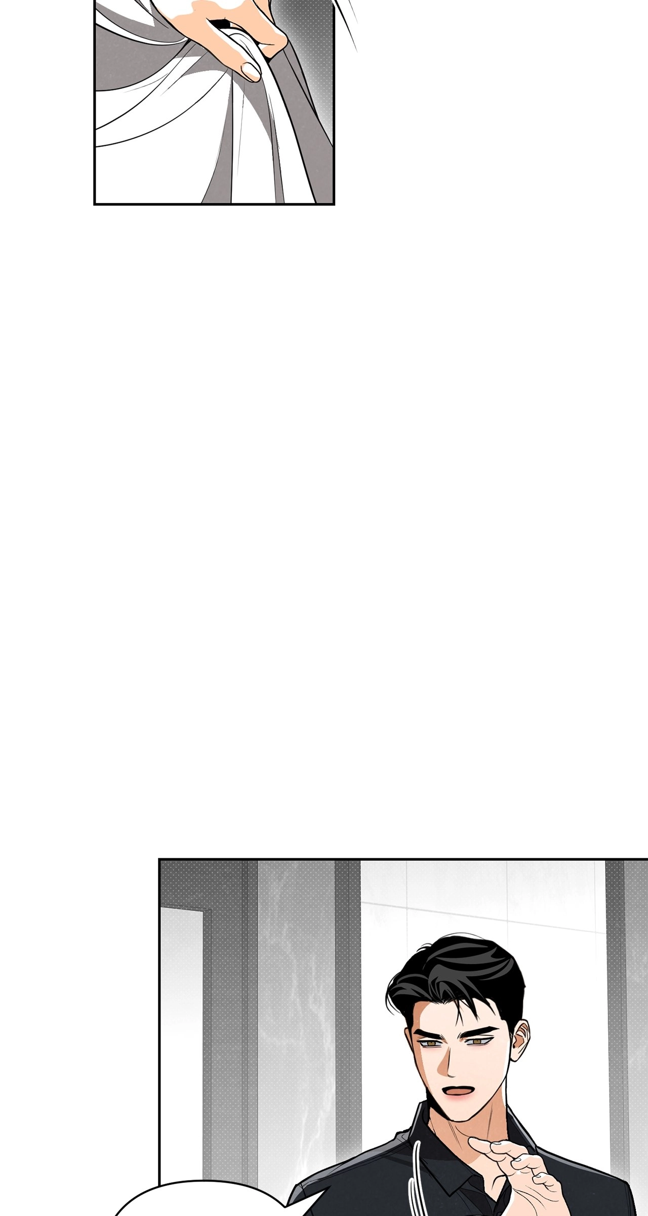 Read The Absolute Threshold chapter 60.09 image 26 on Lezhin