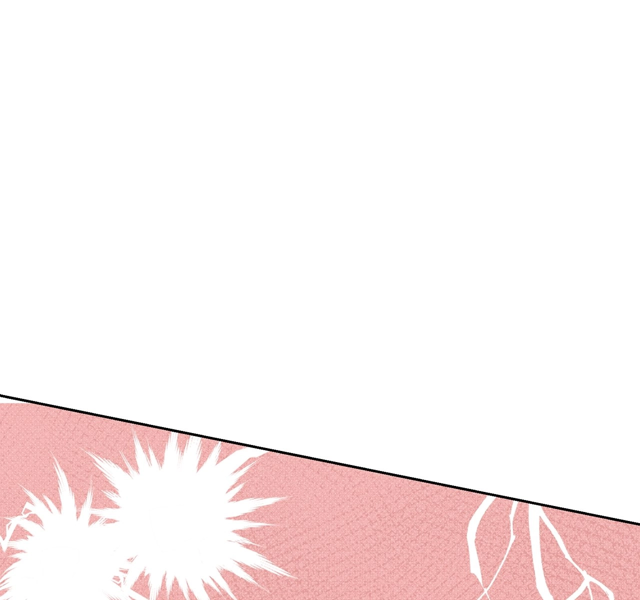 Read The Absolute Threshold chapter 60.12 image 17 on Lezhin