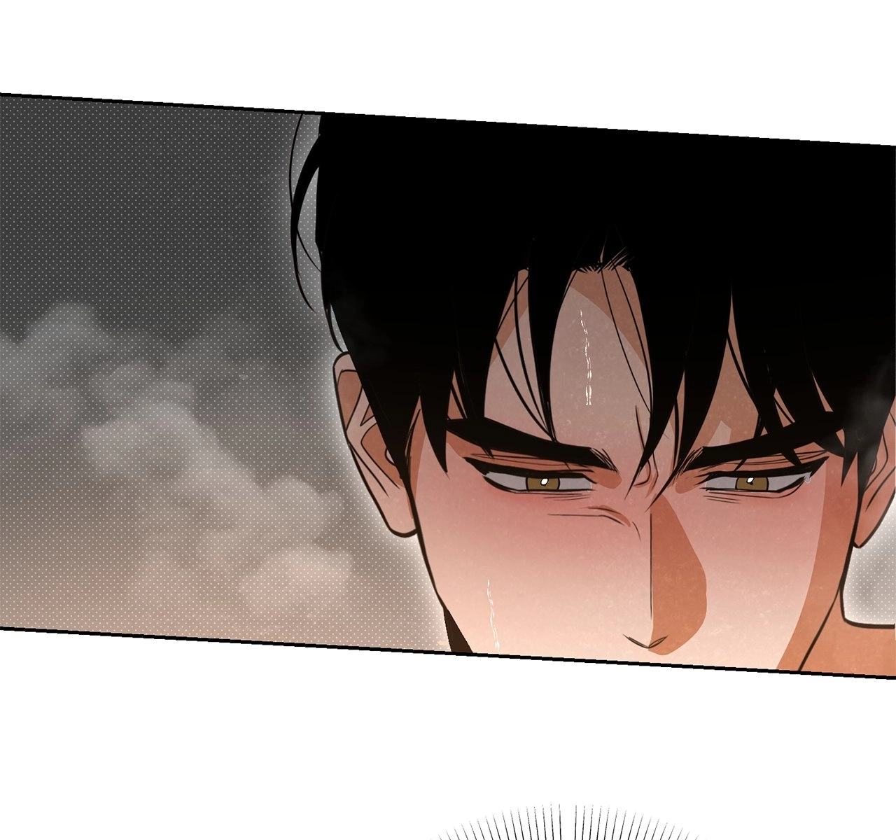 Read The Absolute Threshold chapter 60.12 image 37 on Lezhin