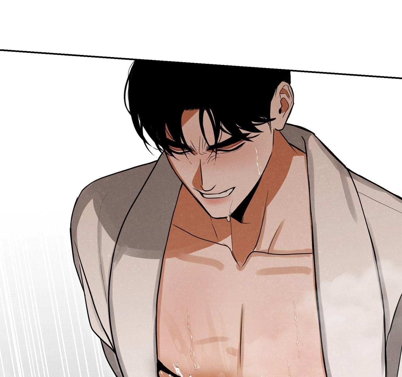 Read The Absolute Threshold chapter 60.12 image 40 on Lezhin
