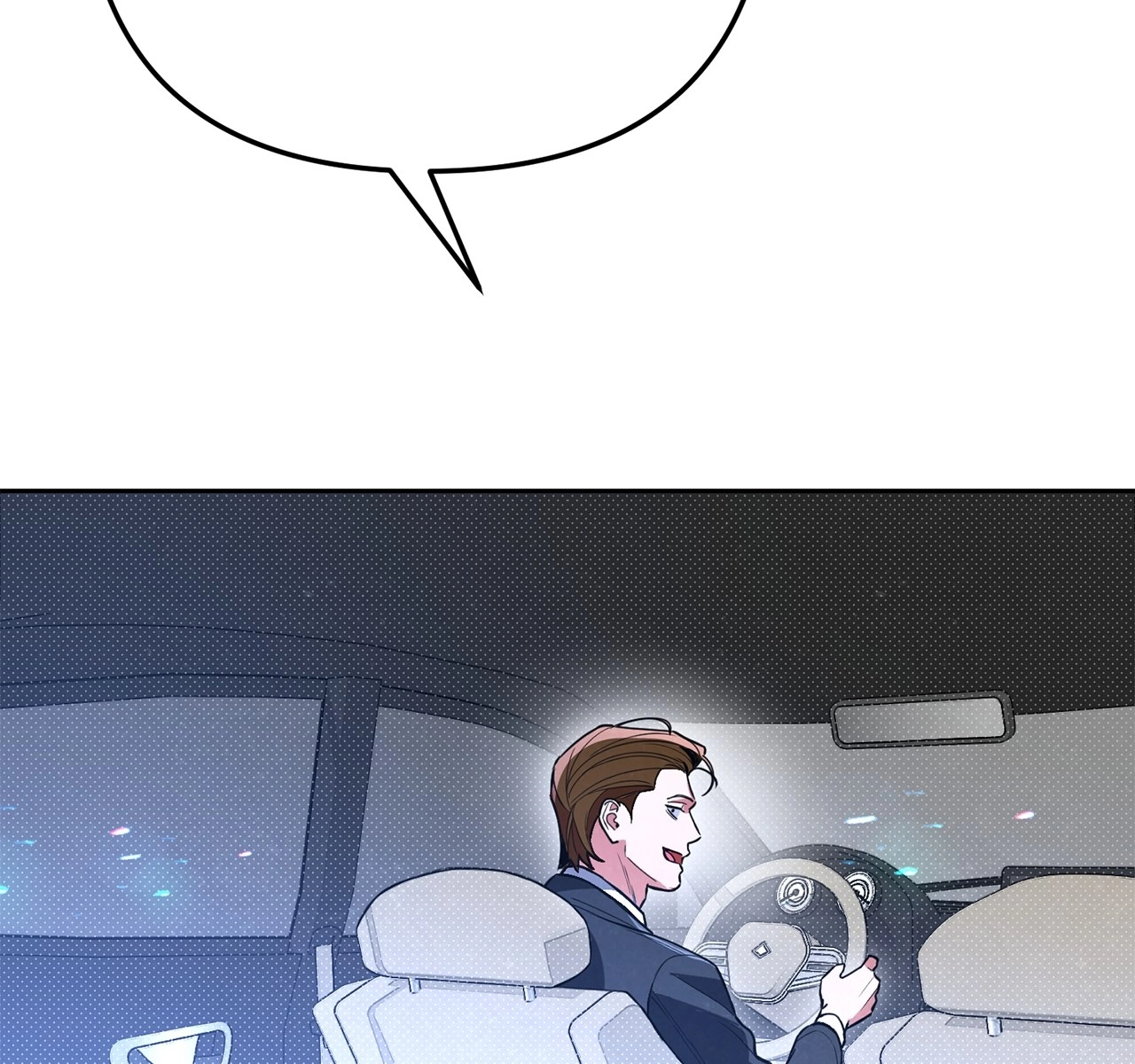 Read The Absolute Threshold chapter 60.12 image 76 on Lezhin