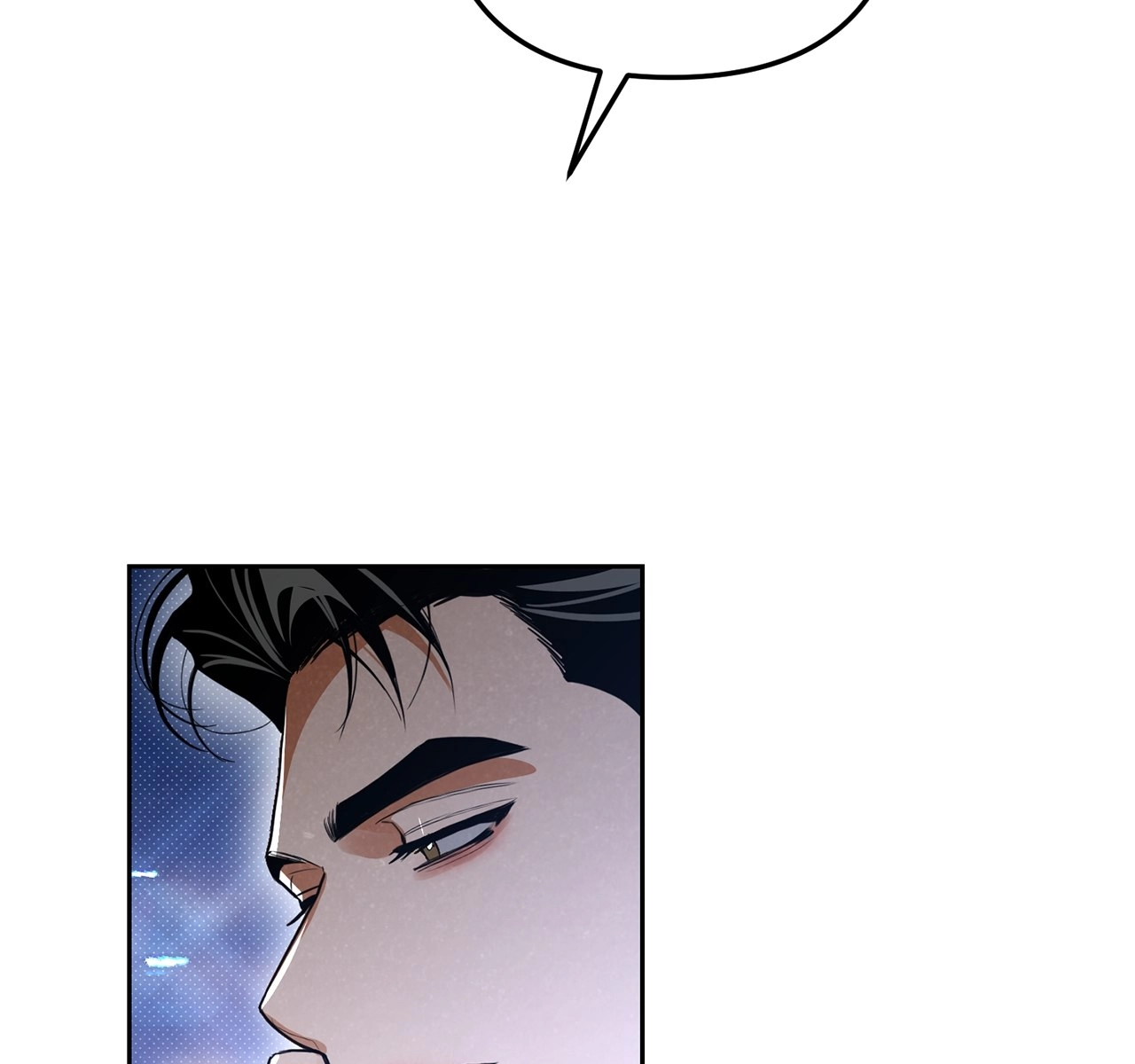Read The Absolute Threshold chapter 60.12 image 81 on Lezhin