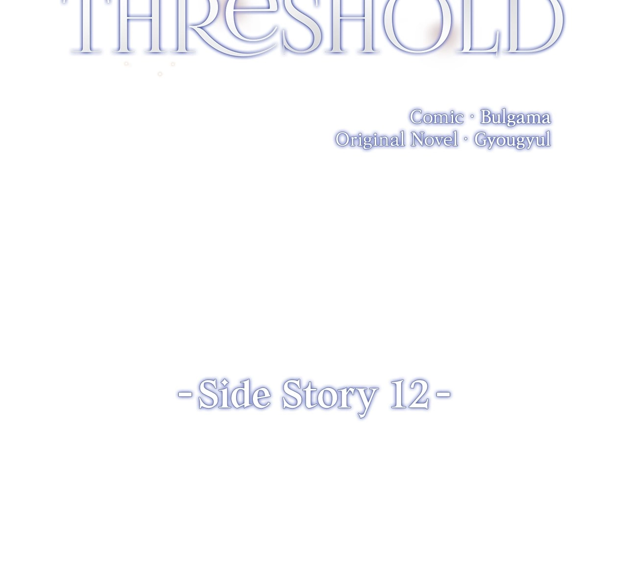 Read The Absolute Threshold chapter 60.12 image 86 on Lezhin