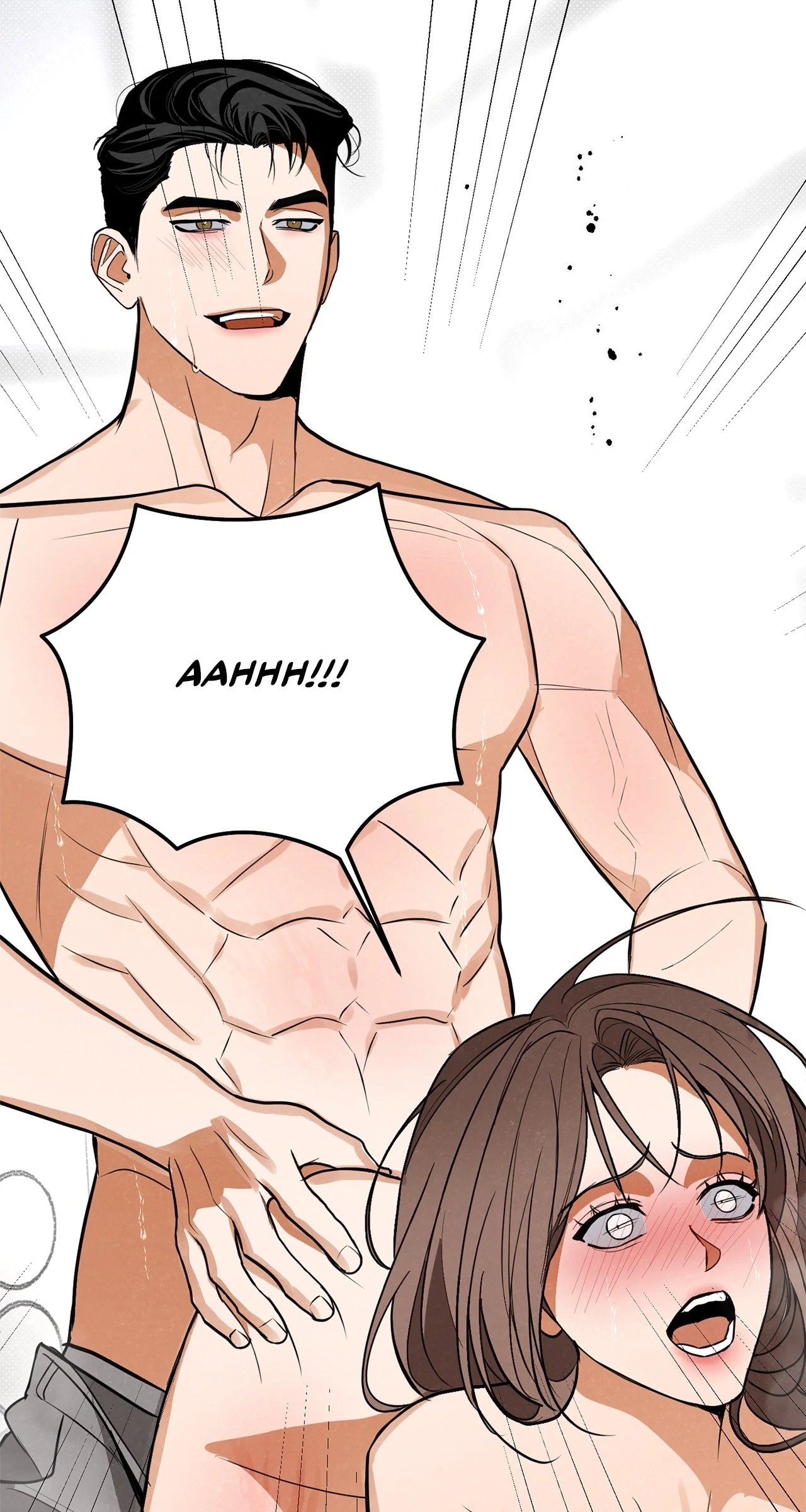 Read The Absolute Threshold chapter 60.15 image 54 on Lezhin