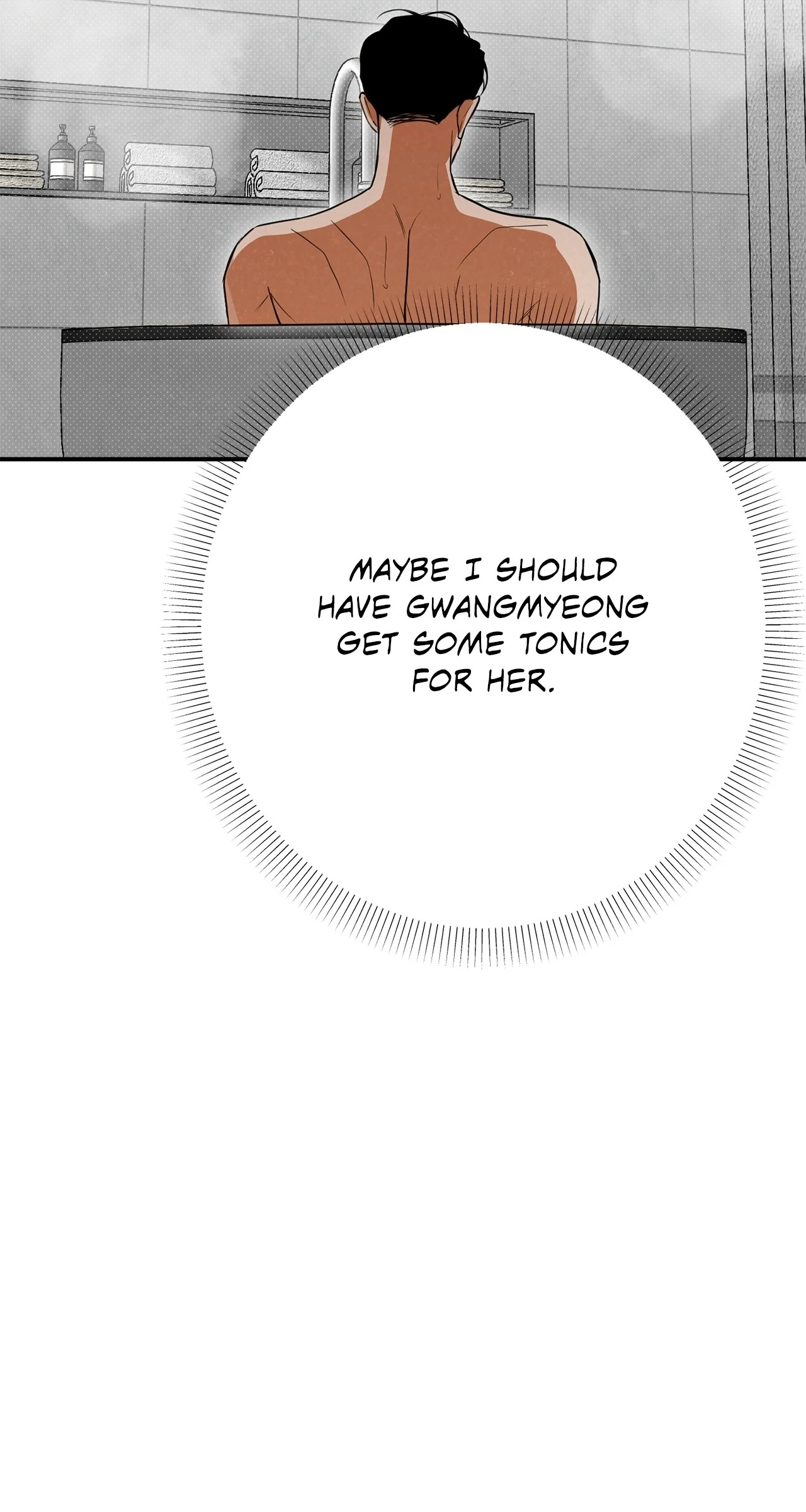 Read The Absolute Threshold chapter 60.15 image 72 on Lezhin