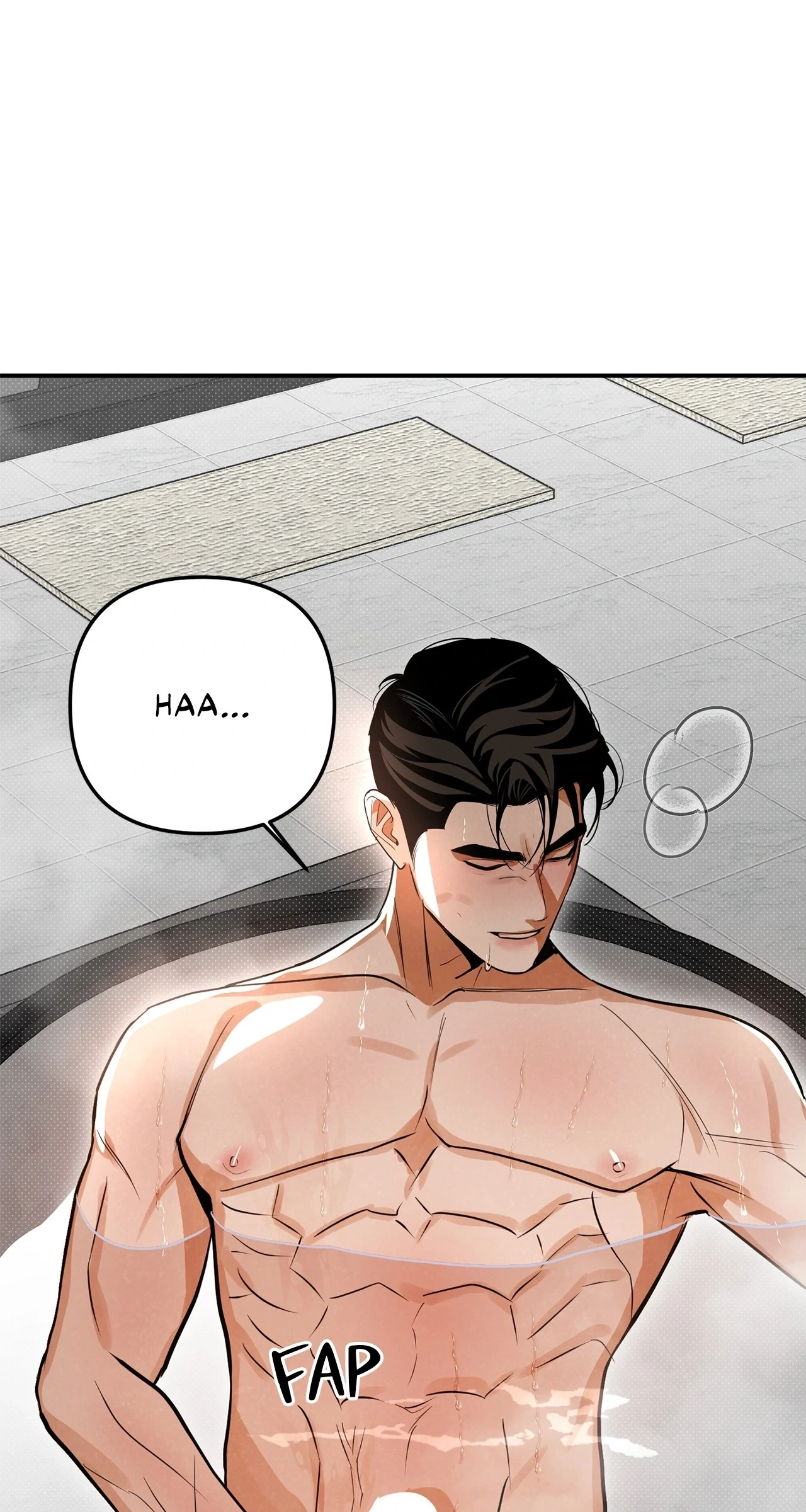 Read The Absolute Threshold chapter 60.15 image 73 on Lezhin