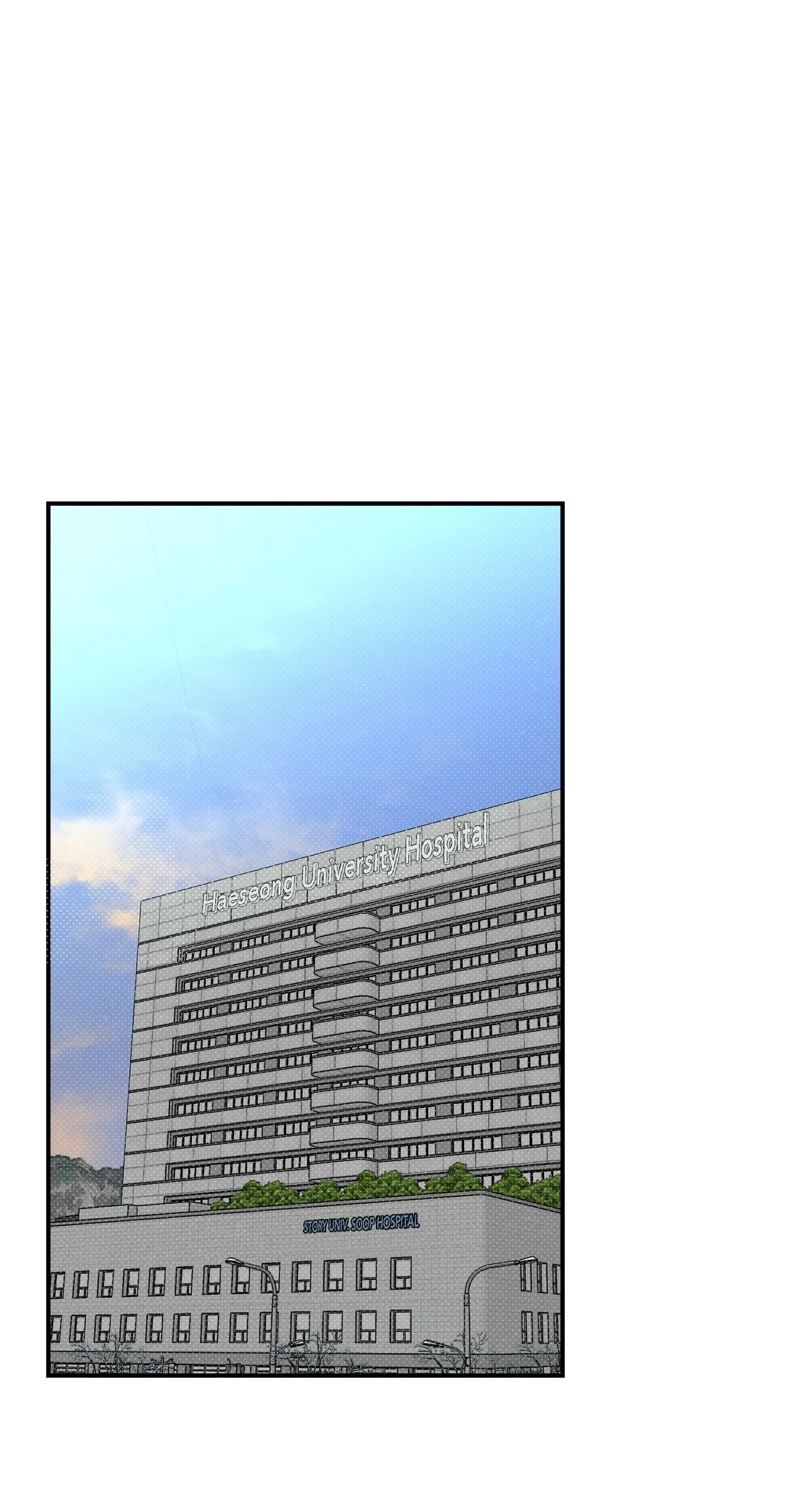 Read The Absolute Threshold chapter 60.16 image 23 on Lezhin