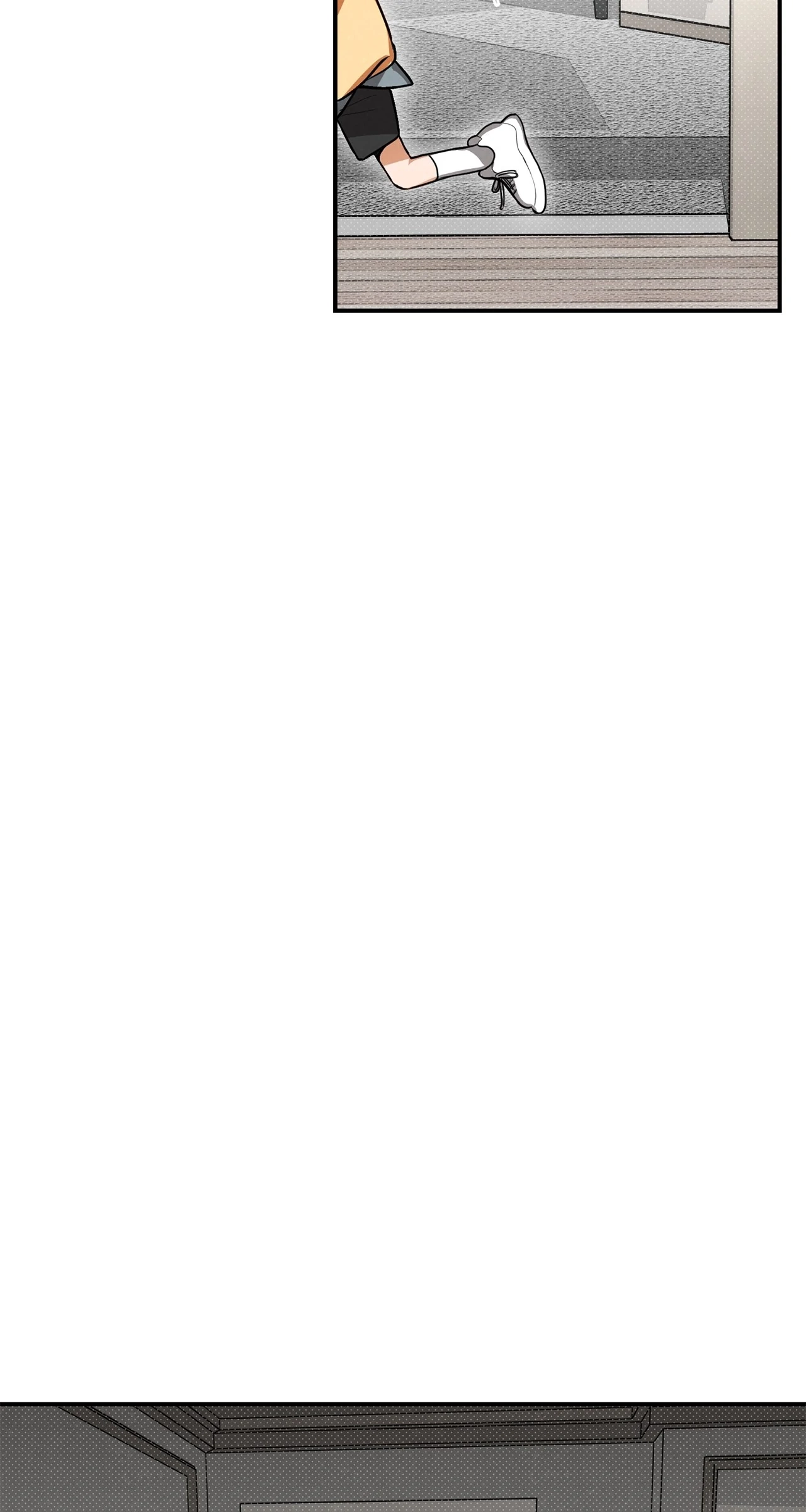 Read The Absolute Threshold chapter 60.16 image 49 on Lezhin