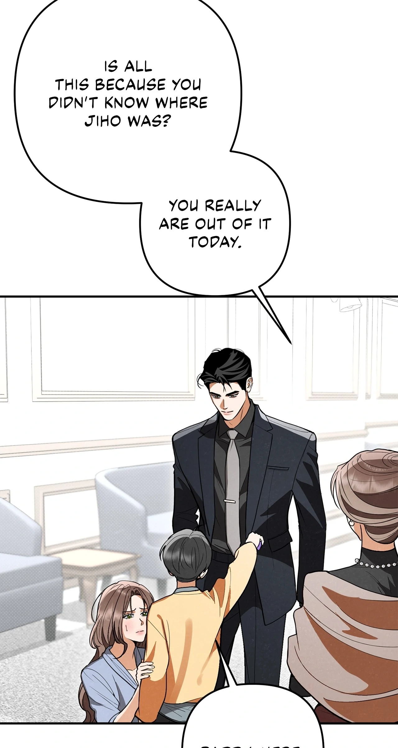 Read The Absolute Threshold chapter 60.17 image 13 on Lezhin