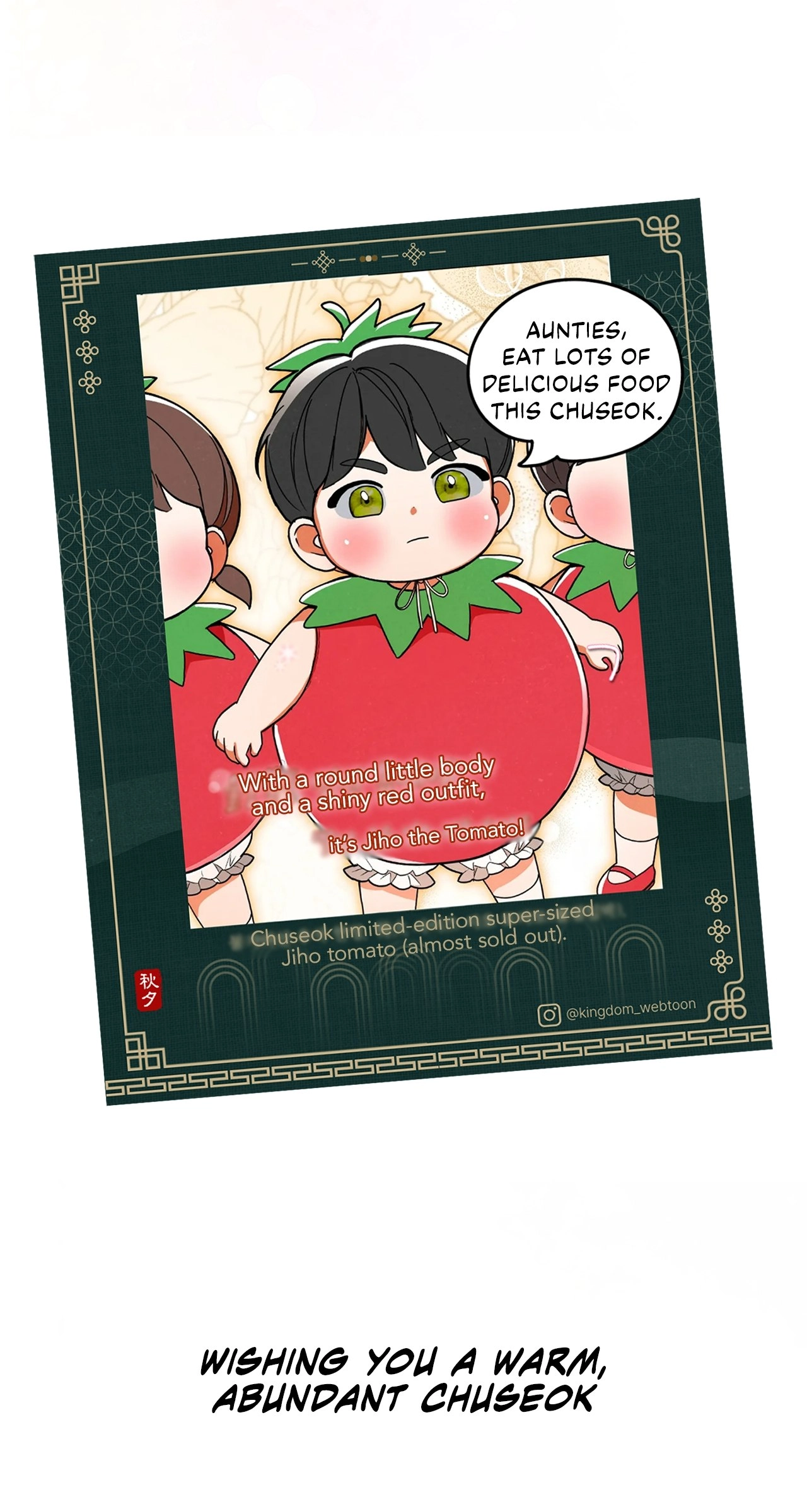 Read The Absolute Threshold chapter 60.19 image 92 on Lezhin