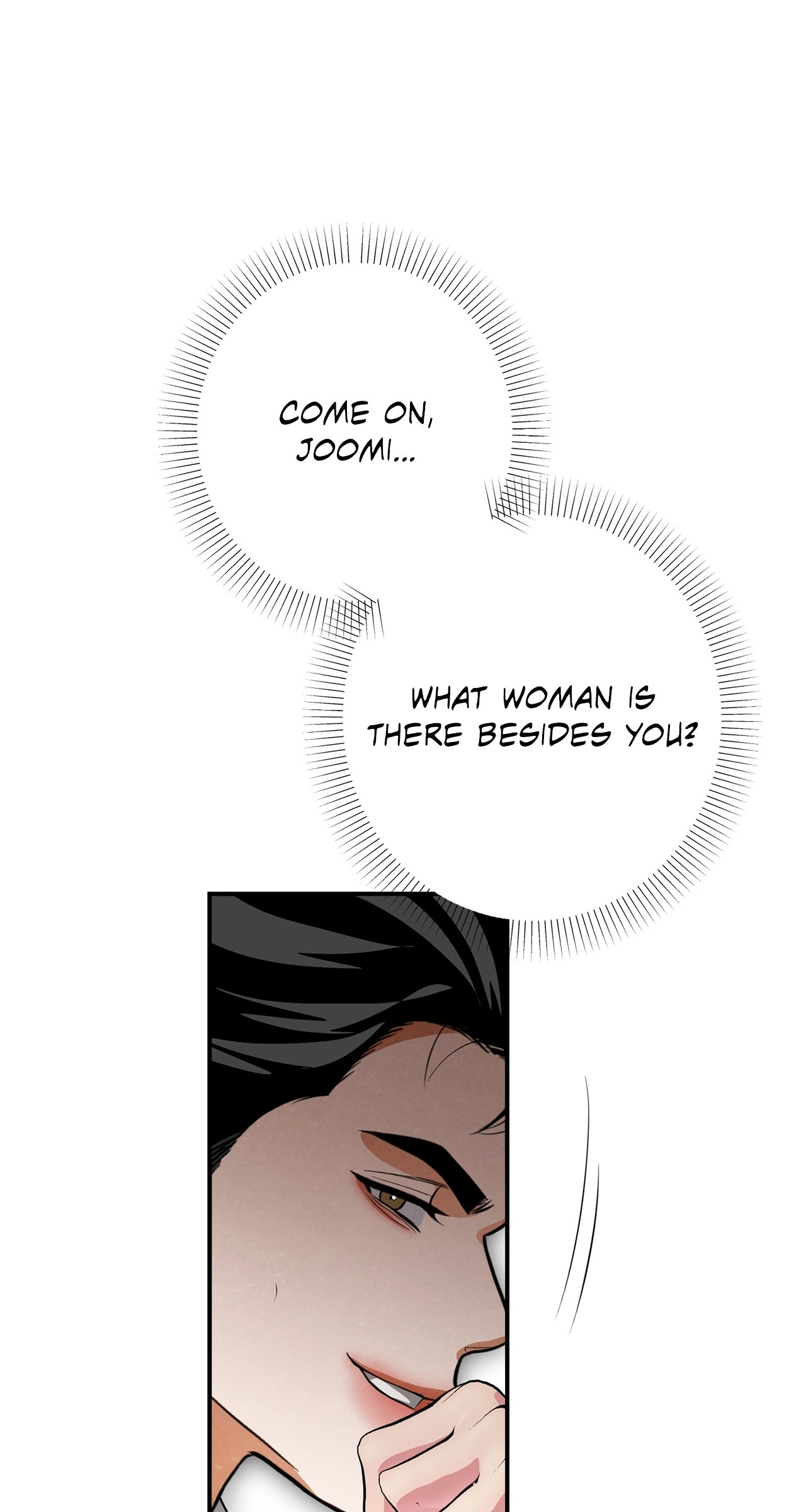 Read The Absolute Threshold chapter 60.23 image 54 on Lezhin