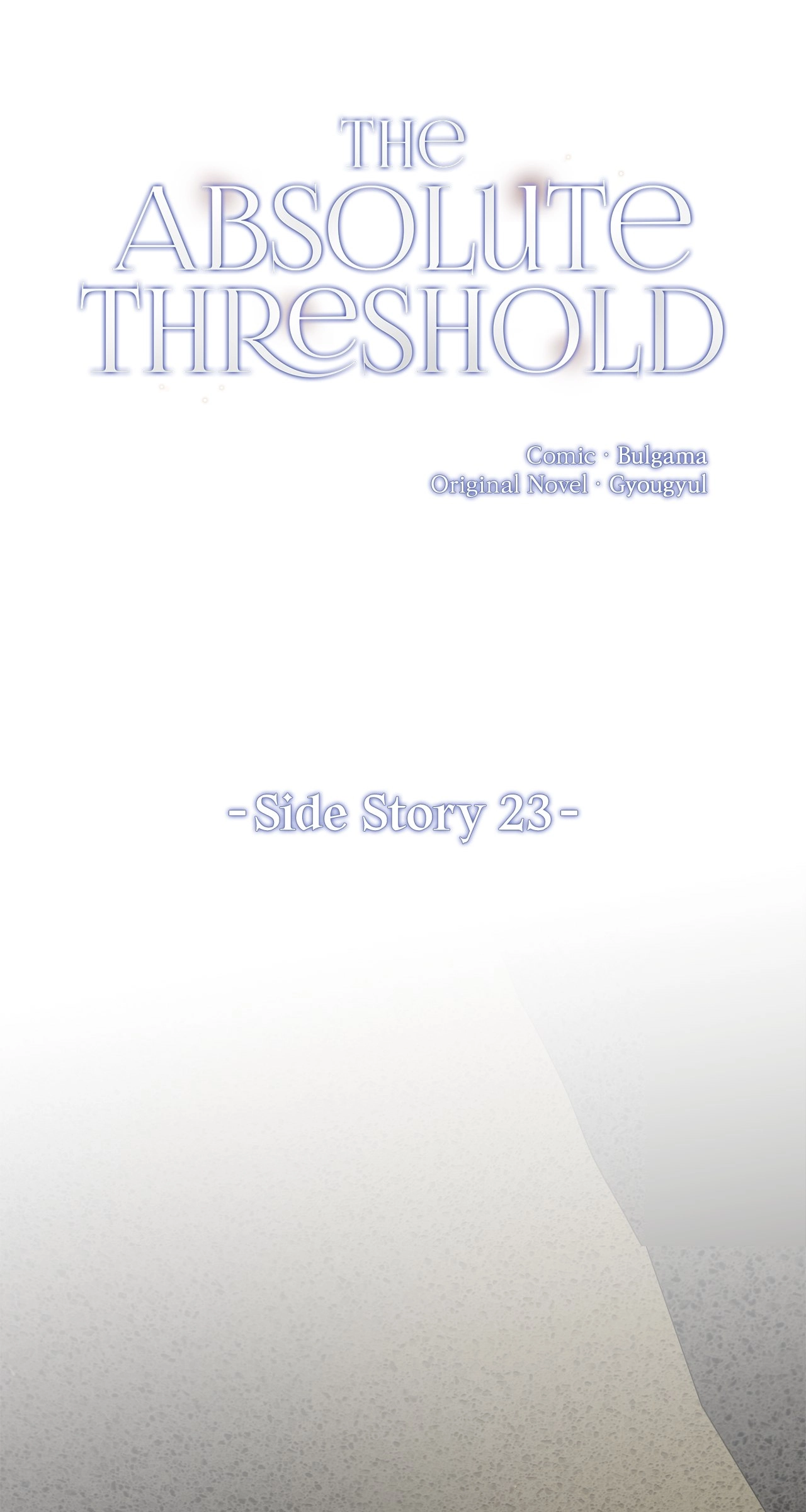 Read The Absolute Threshold chapter 60.23 image 8 on Lezhin