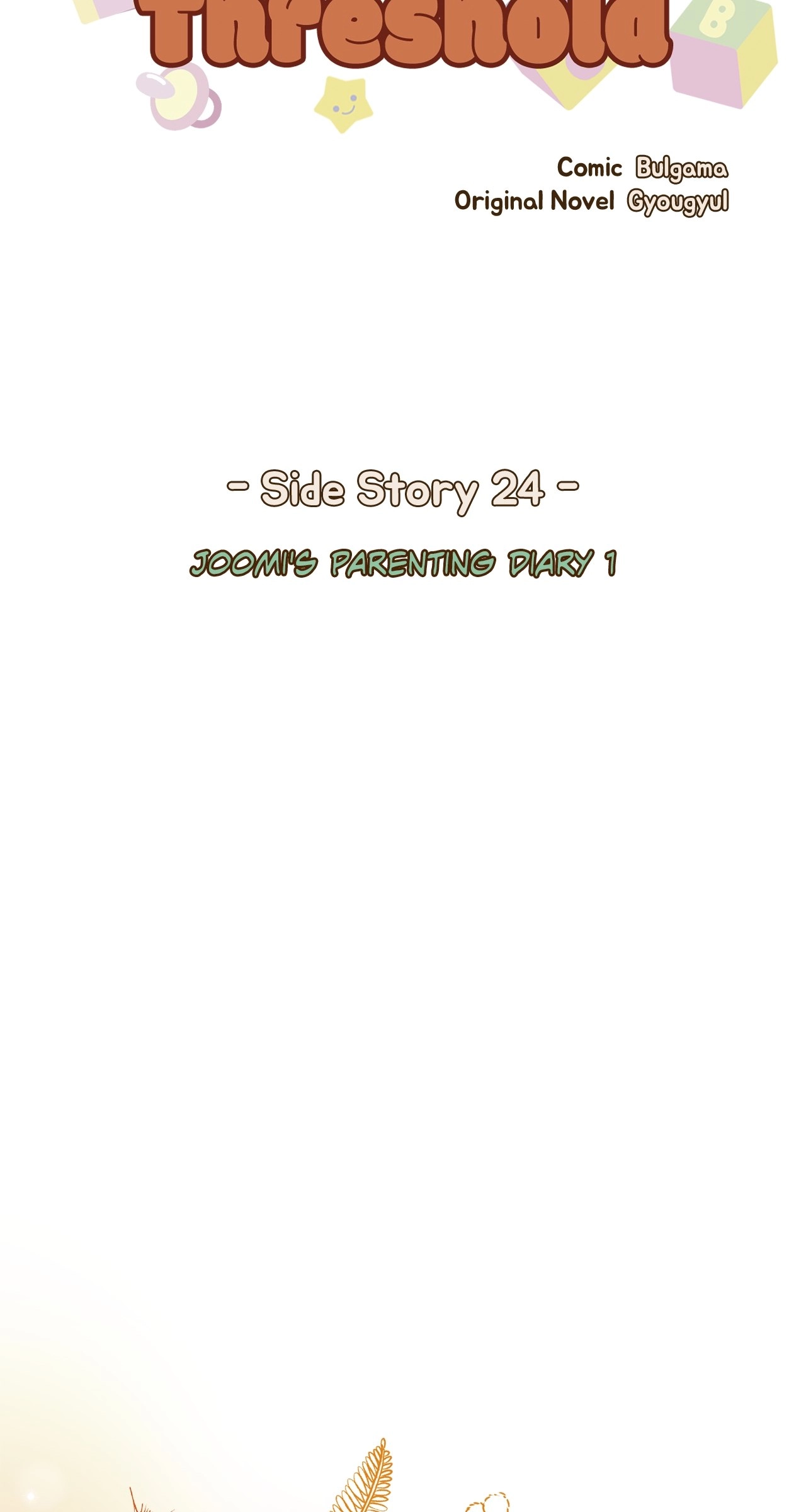 Read The Absolute Threshold chapter 60.24 image 4 on Lezhin