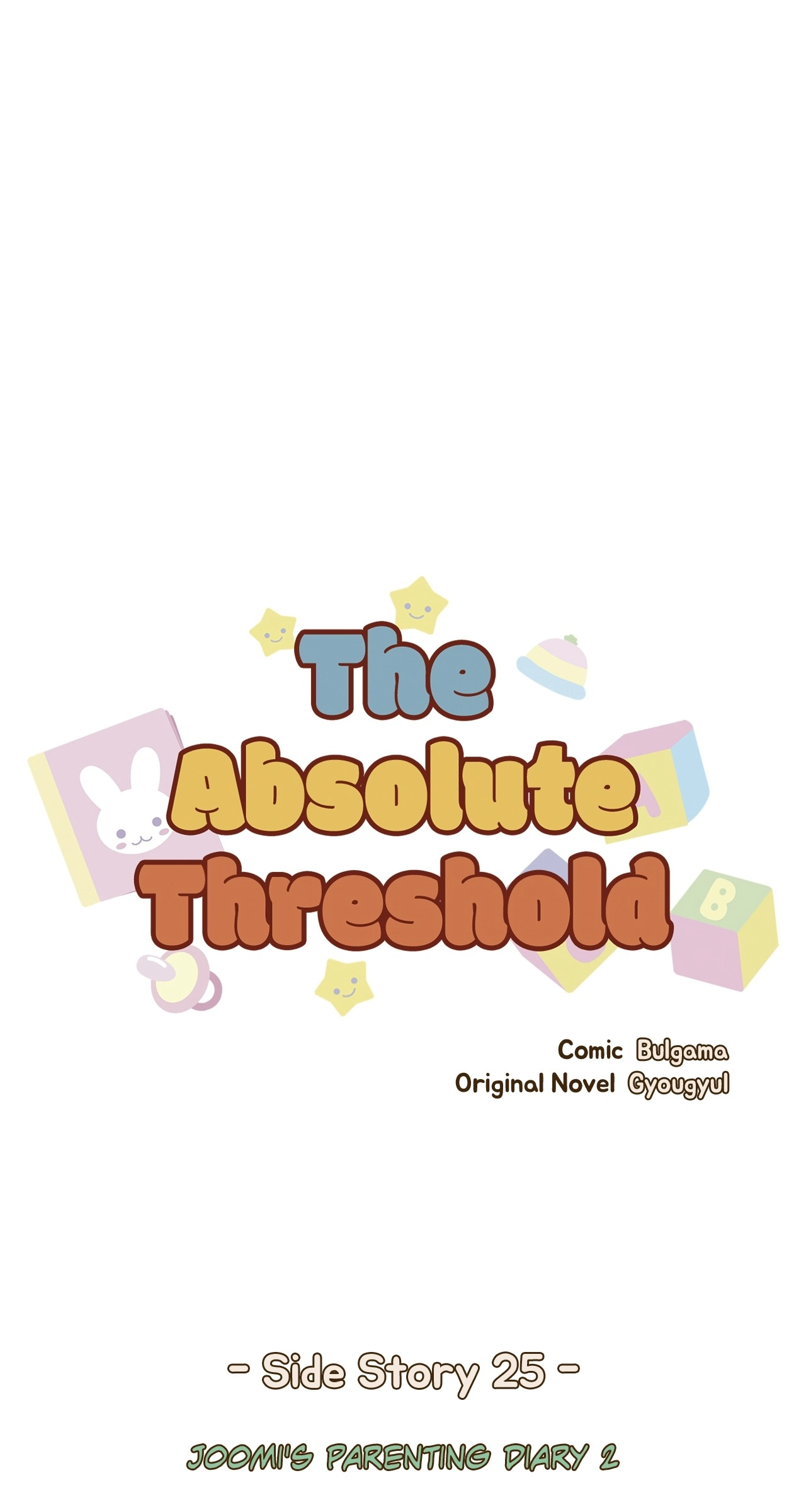 Read The Absolute Threshold chapter 60.25 image 1 on Lezhin
