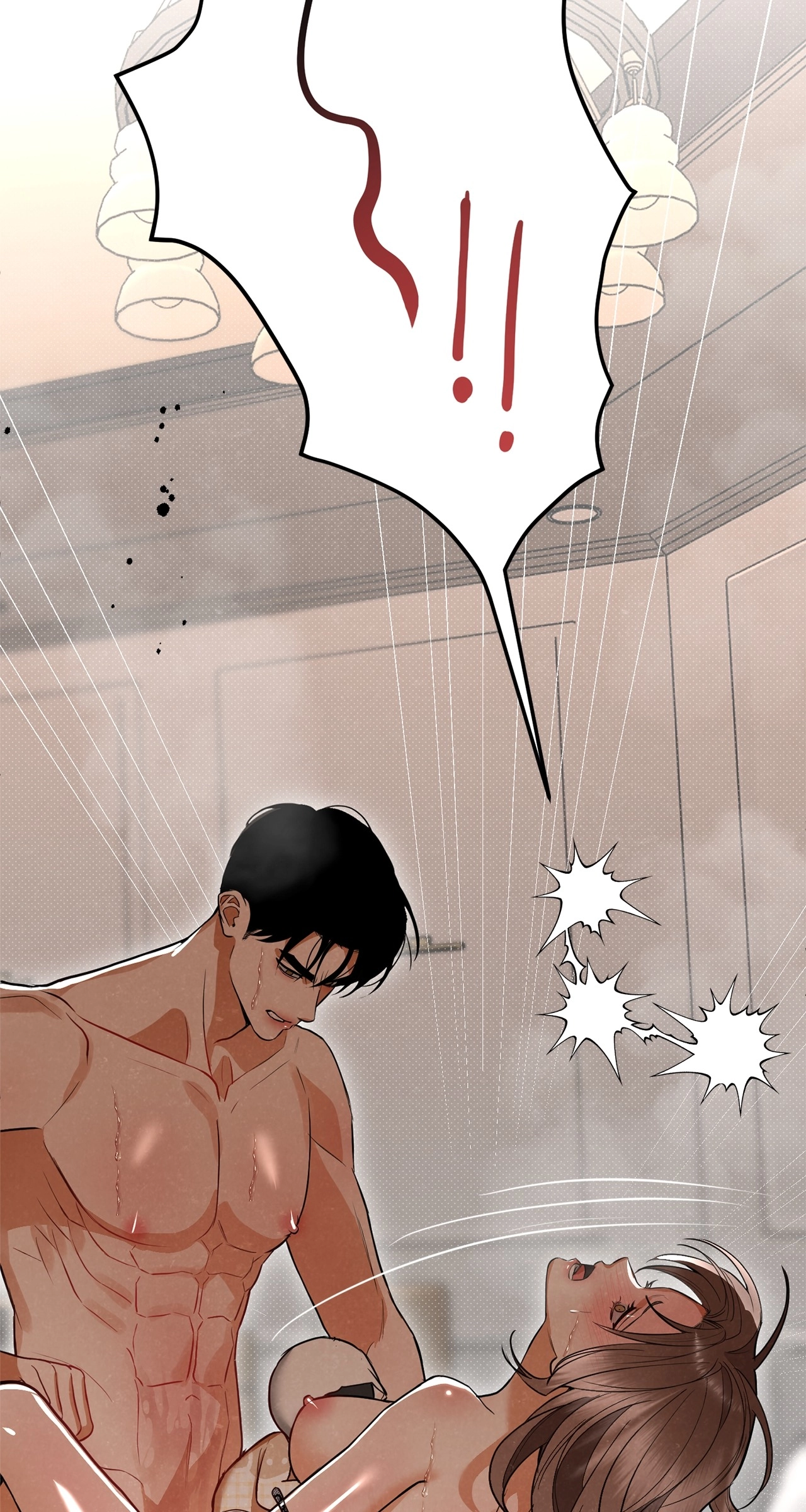 Read The Absolute Threshold chapter 60.25 image 44 on Lezhin