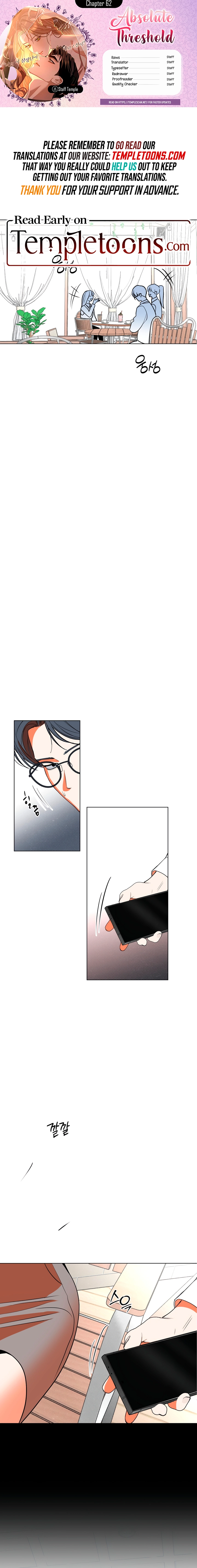 Read The Absolute Threshold chapter 62 image 0 on Lezhin