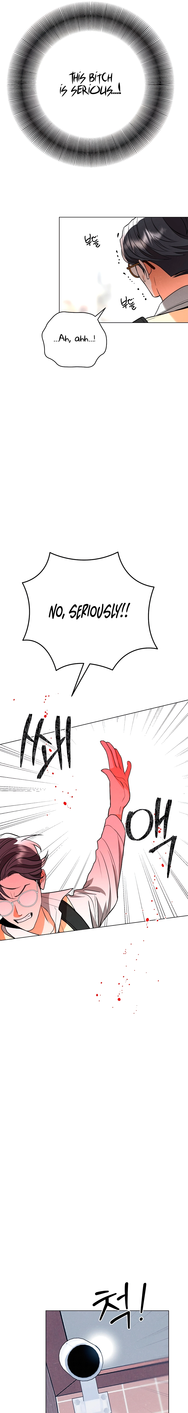 Read The Absolute Threshold chapter 62 image 10 on Lezhin