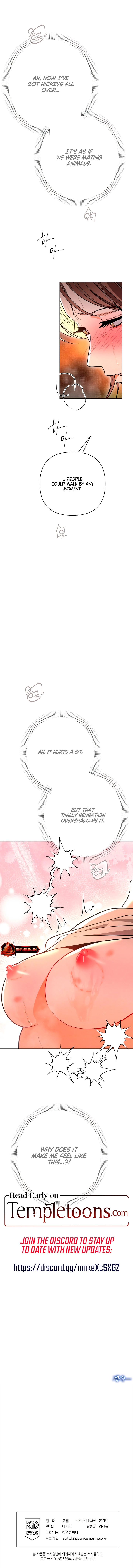 Read The Absolute Threshold chapter 63 image 20 on Lezhin