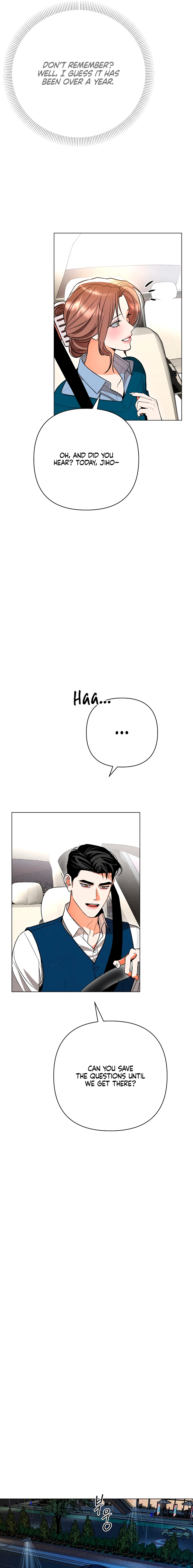 Read The Absolute Threshold chapter 63 image 4 on Lezhin