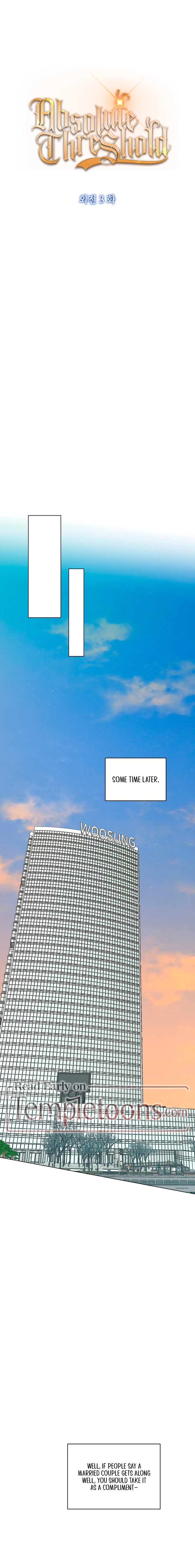Read The Absolute Threshold chapter 63 image 8 on Lezhin