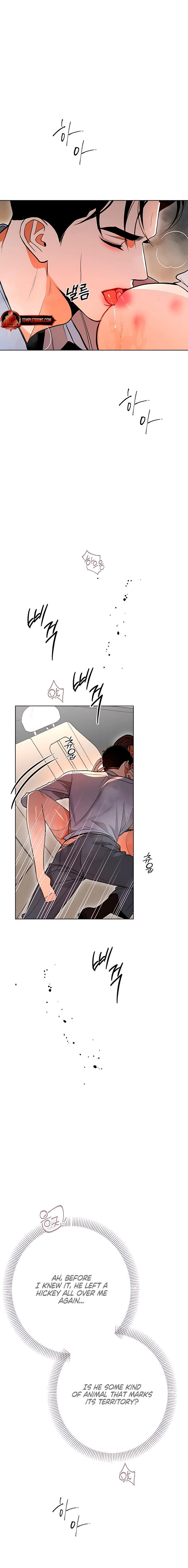 Read The Absolute Threshold chapter 64 image 1 on Lezhin
