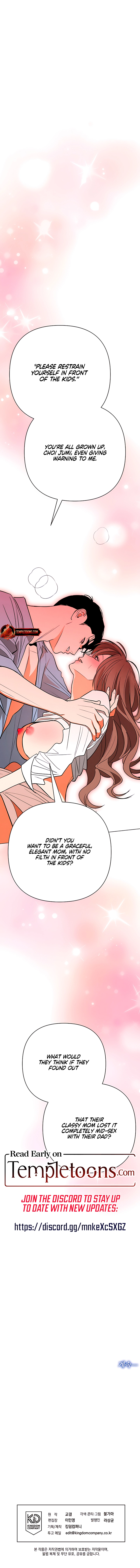 Read The Absolute Threshold chapter 64 image 22 on Lezhin