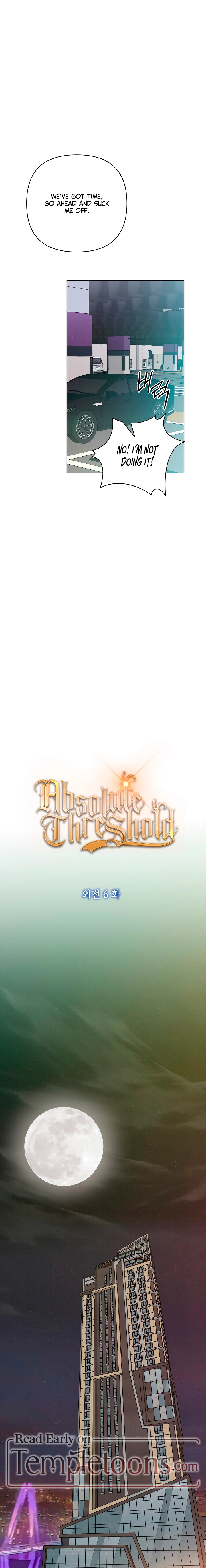 Read The Absolute Threshold chapter 66 image 10 on Lezhin
