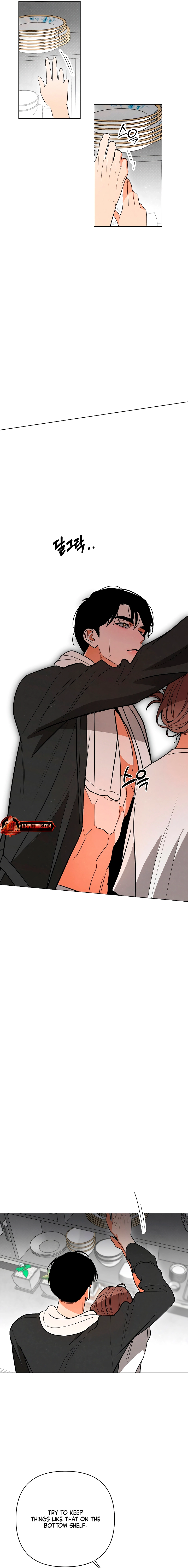 Read The Absolute Threshold chapter 66 image 16 on Lezhin