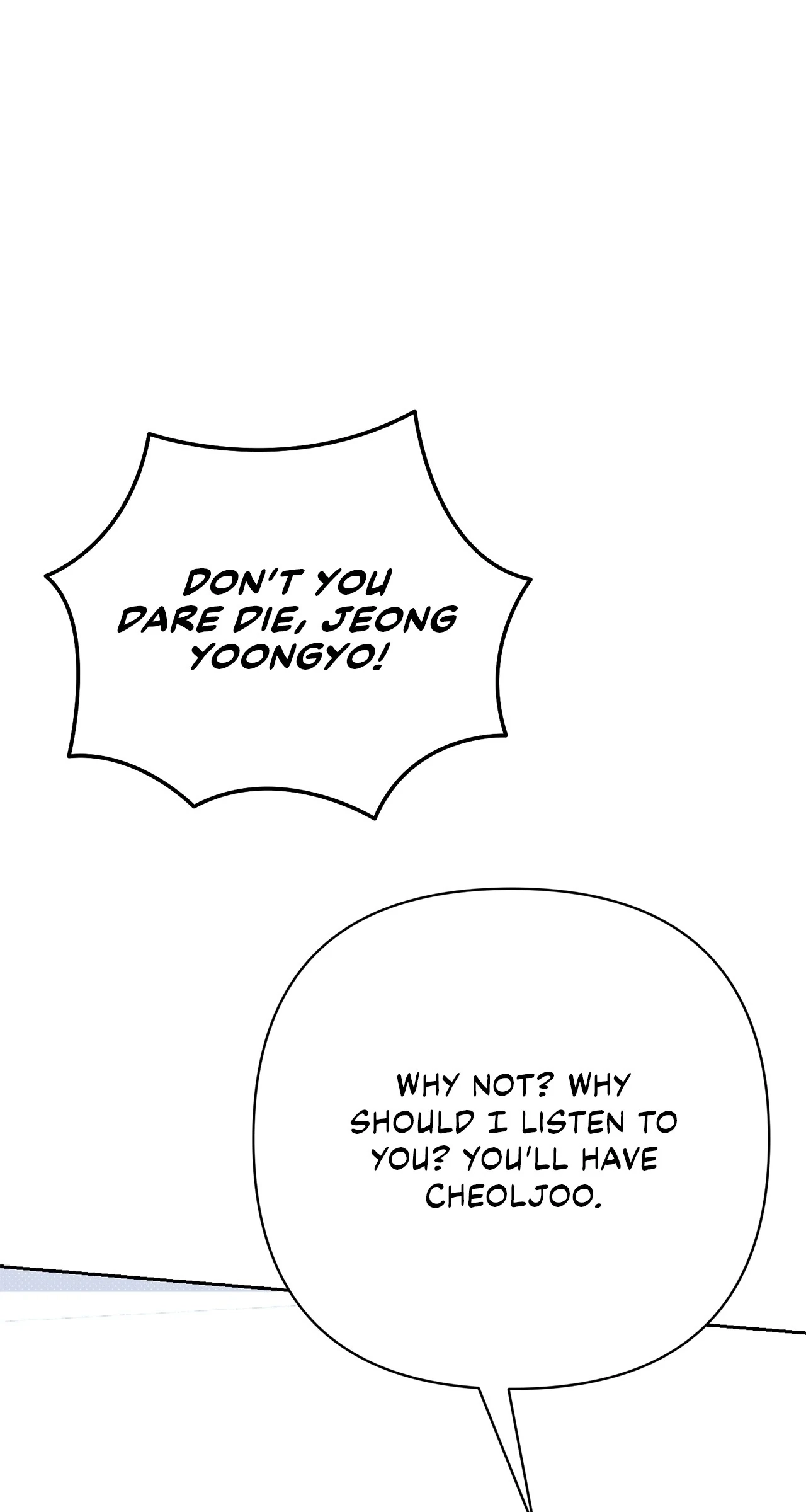 Read The Absolute Threshold chapter 68 image 69 on Lezhin