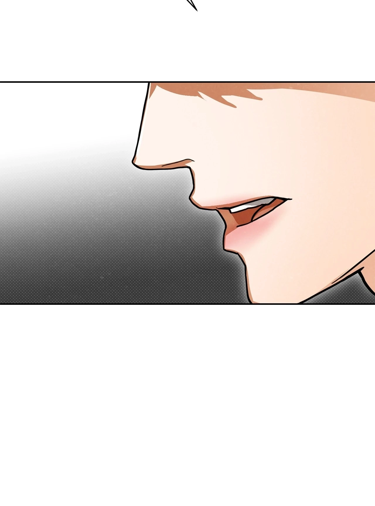 Read The Absolute Threshold chapter 68 image 96 on Lezhin