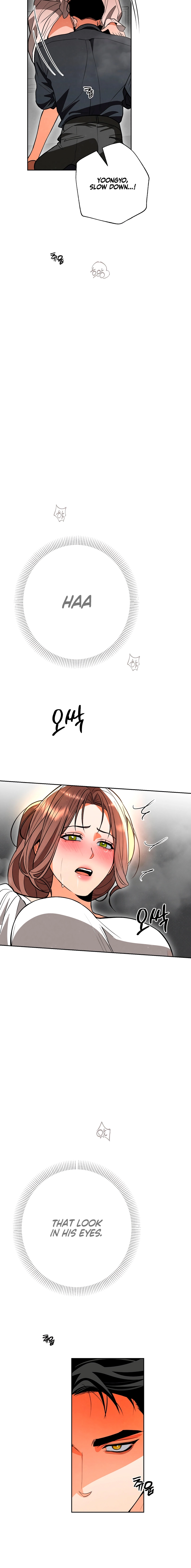 Read The Absolute Threshold chapter 69 image 15 on Lezhin