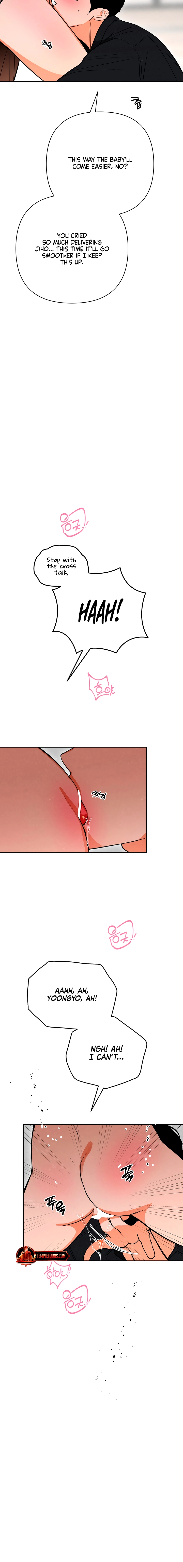 Read The Absolute Threshold chapter 70 image 1 on Lezhin